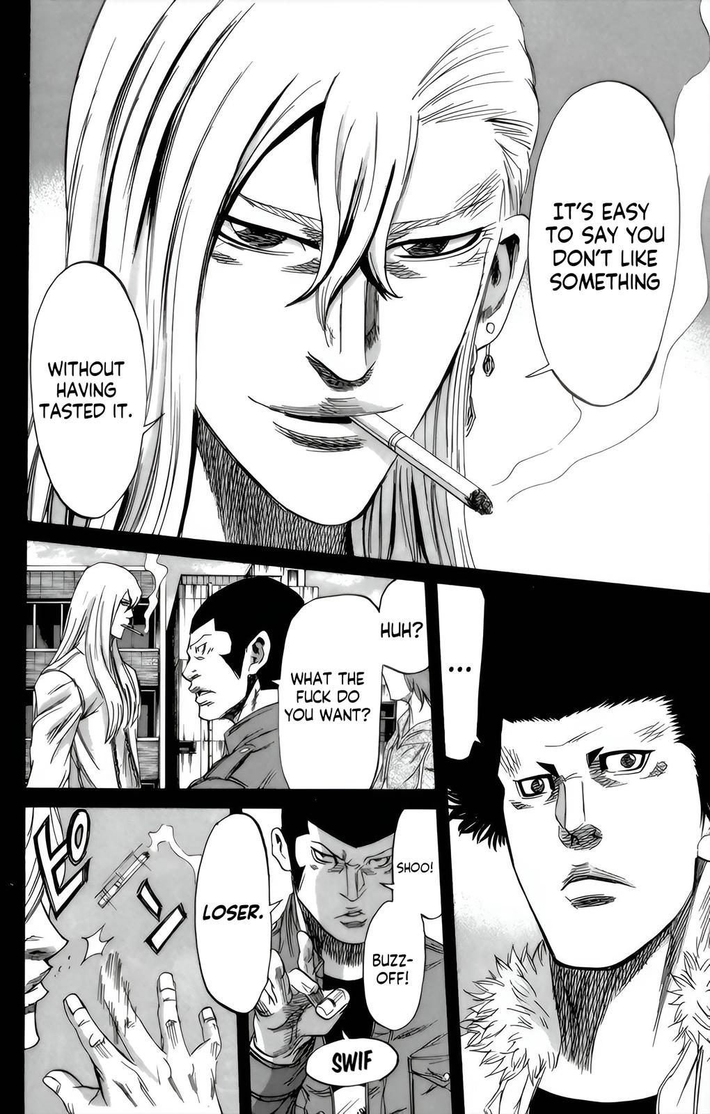 Sugarless (HOSOKAWA Masami) Chapter 89 3