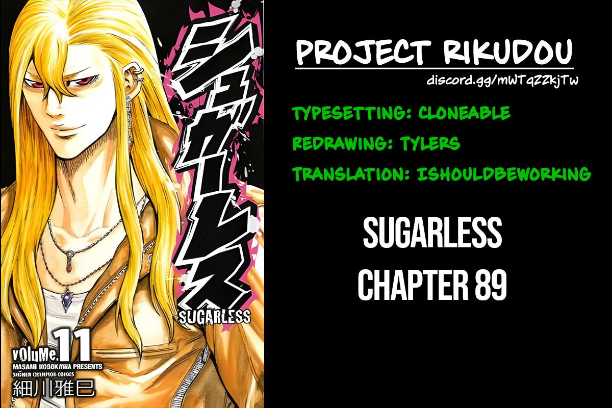 Sugarless (HOSOKAWA Masami) Chapter 89 17