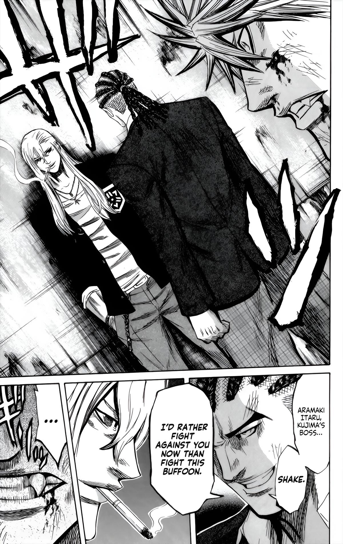 Sugarless (HOSOKAWA Masami) Chapter 91 9