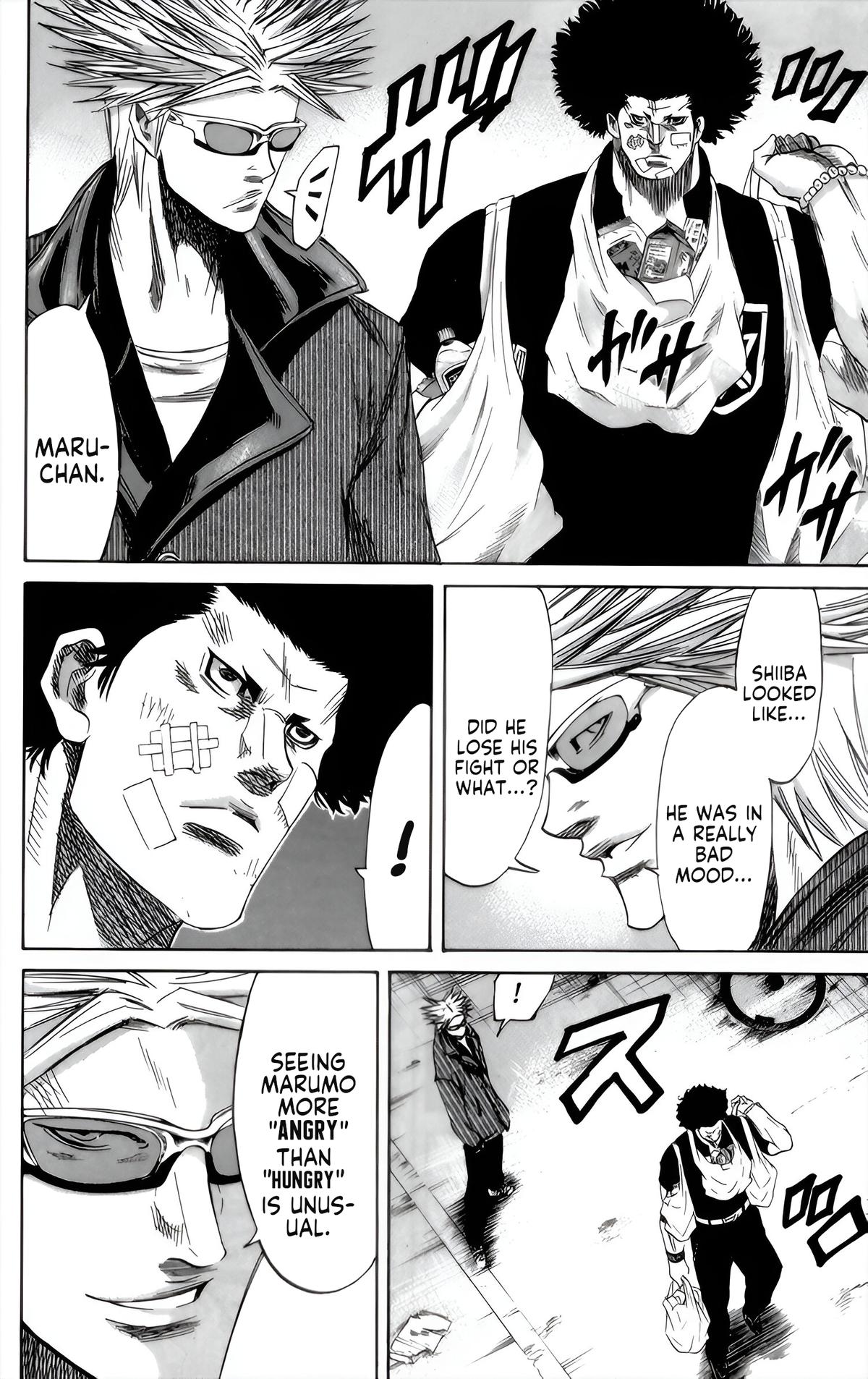 Sugarless (HOSOKAWA Masami) Chapter 93 2