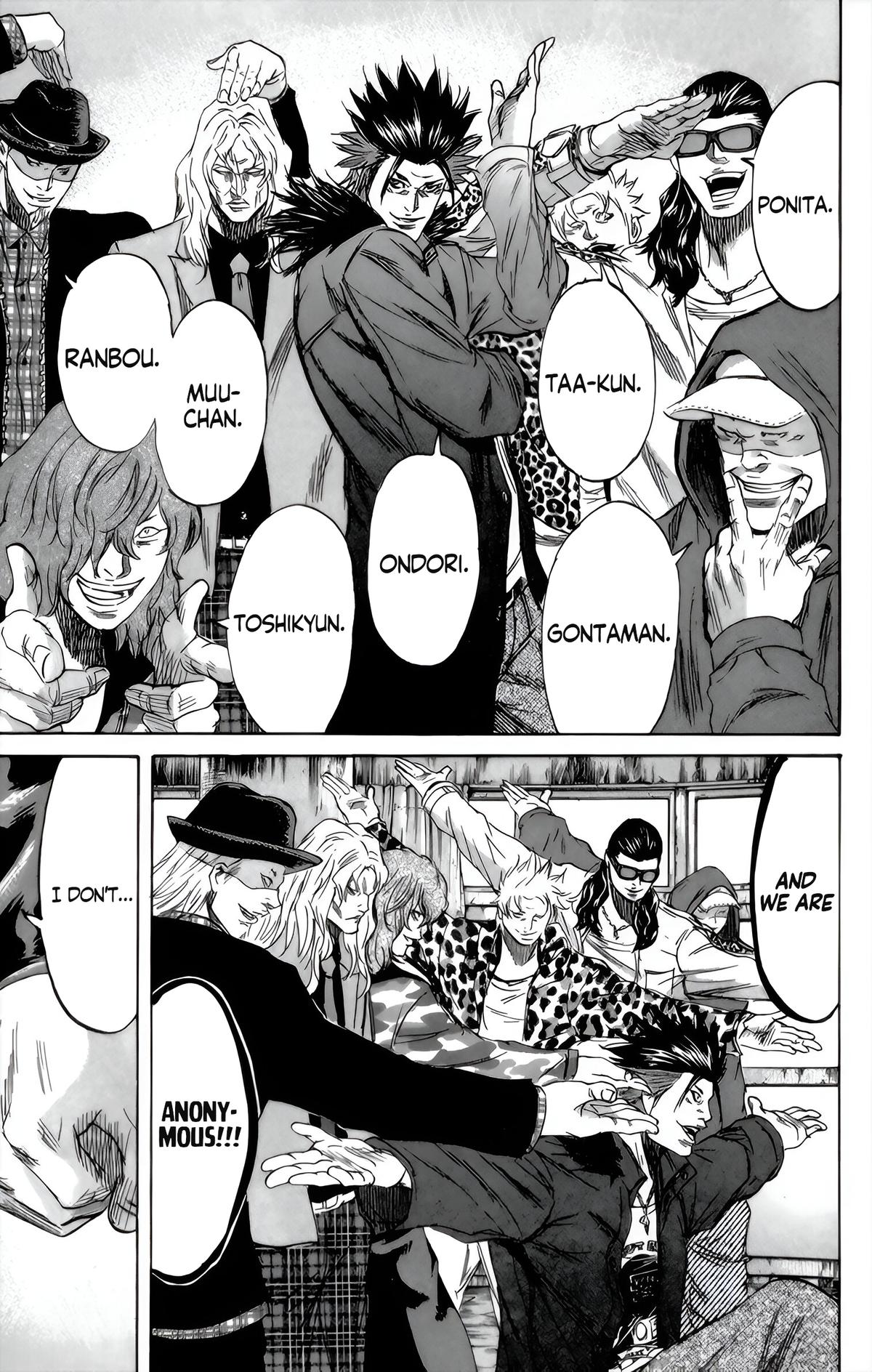 Sugarless (HOSOKAWA Masami) Chapter 93 13