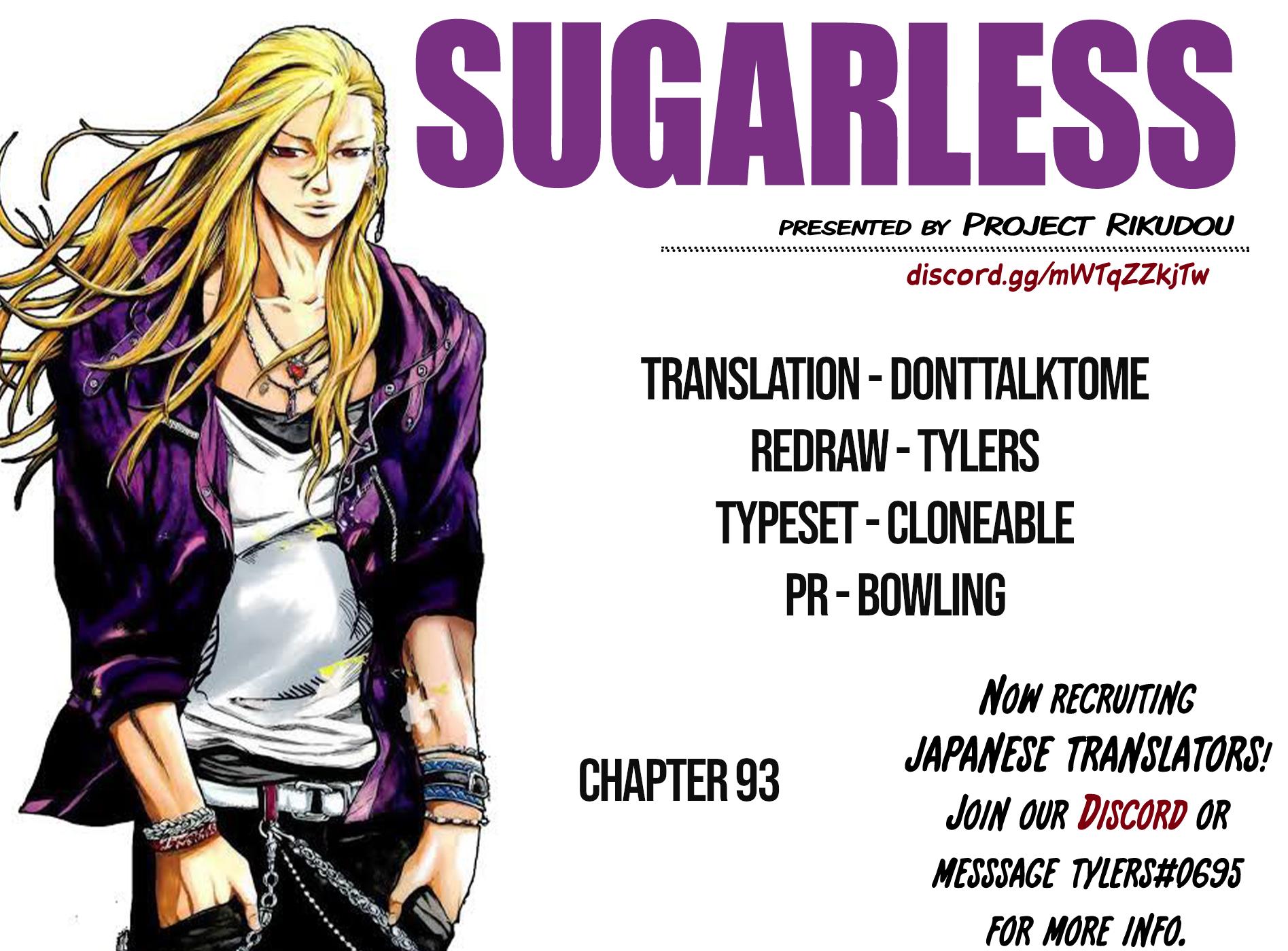 Sugarless (HOSOKAWA Masami) Chapter 93 18