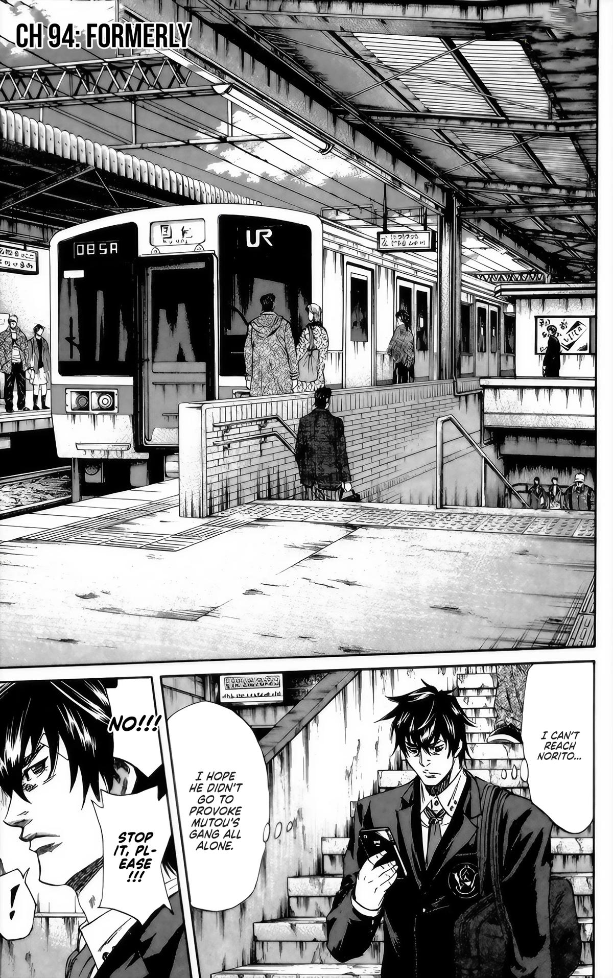 Sugarless (HOSOKAWA Masami) Chapter 94 1