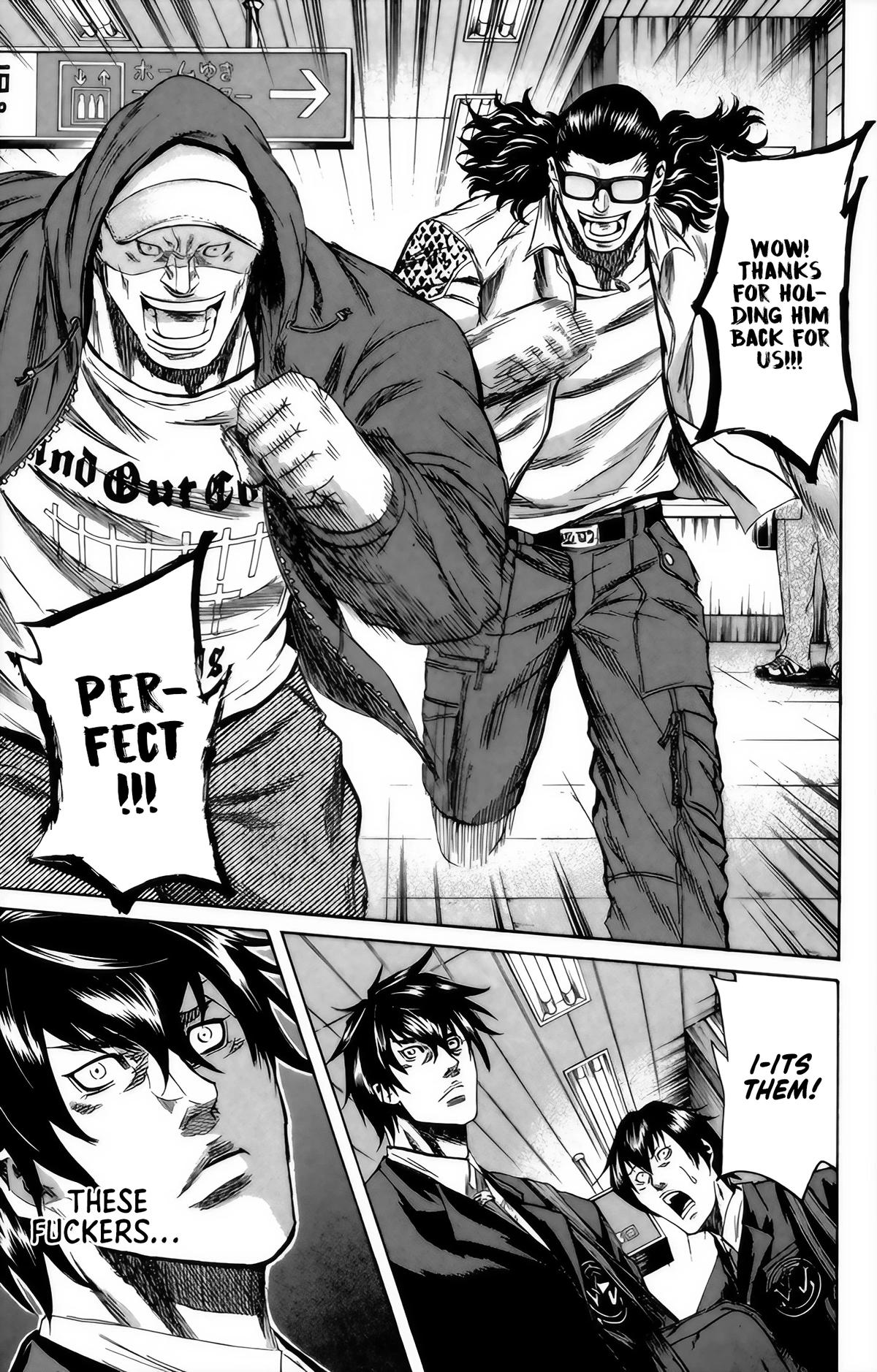 Sugarless (HOSOKAWA Masami) Chapter 94 3