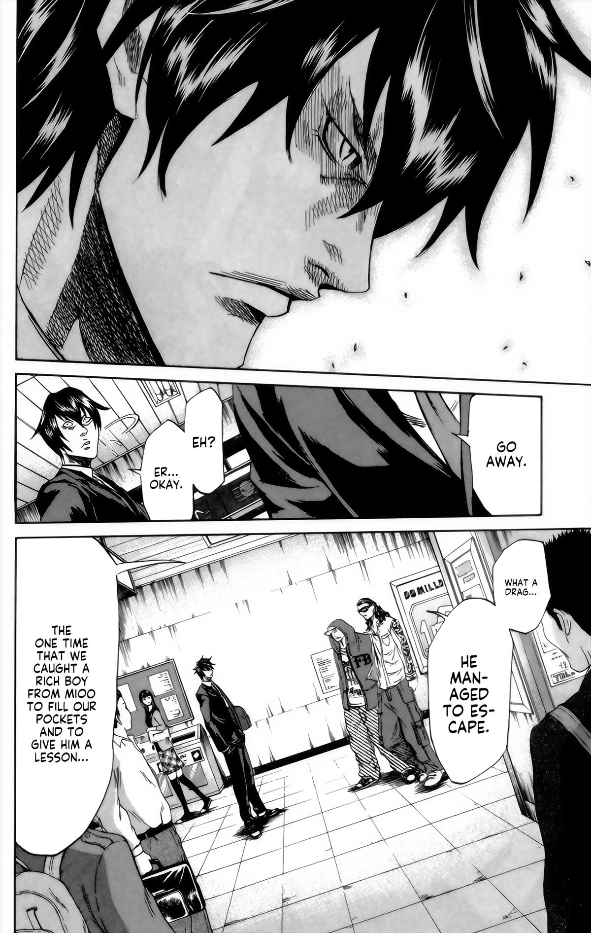 Sugarless (HOSOKAWA Masami) Chapter 94 5