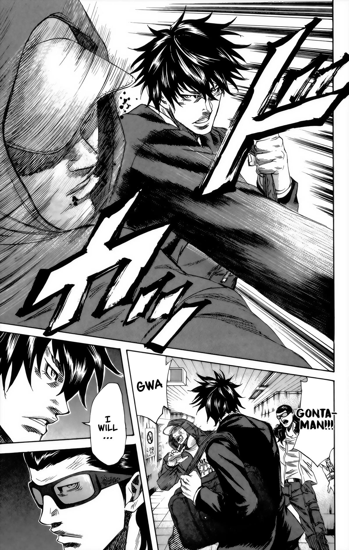 Sugarless (HOSOKAWA Masami) Chapter 94 8