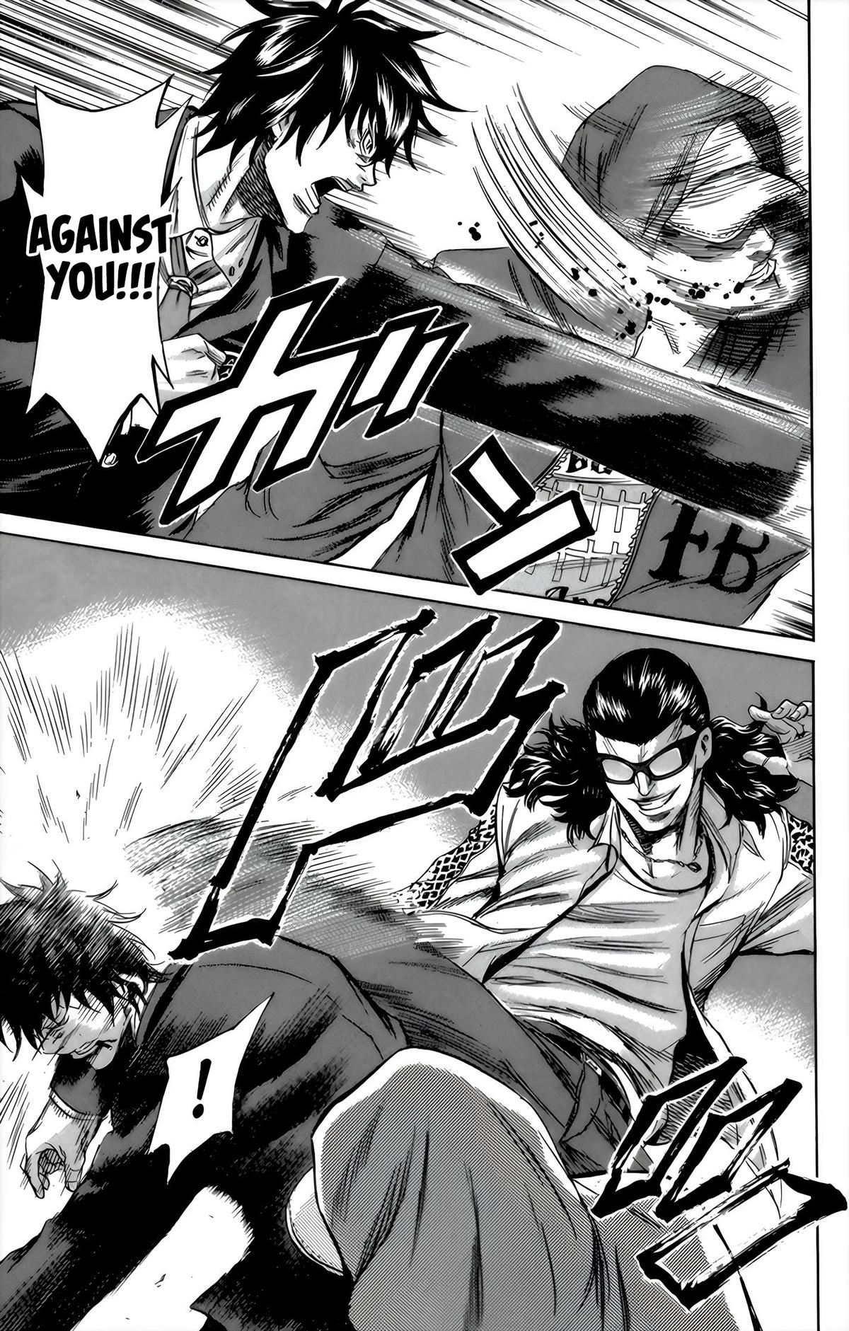 Sugarless (HOSOKAWA Masami) Chapter 94 12