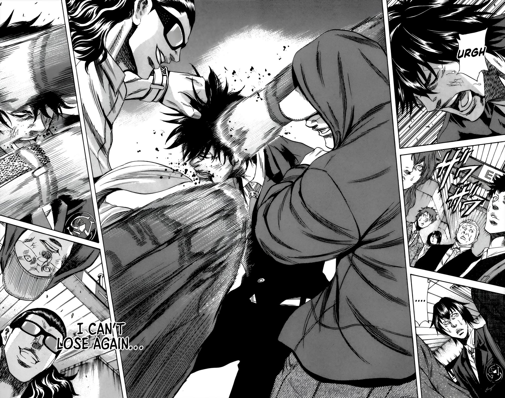 Sugarless (HOSOKAWA Masami) Chapter 94 13