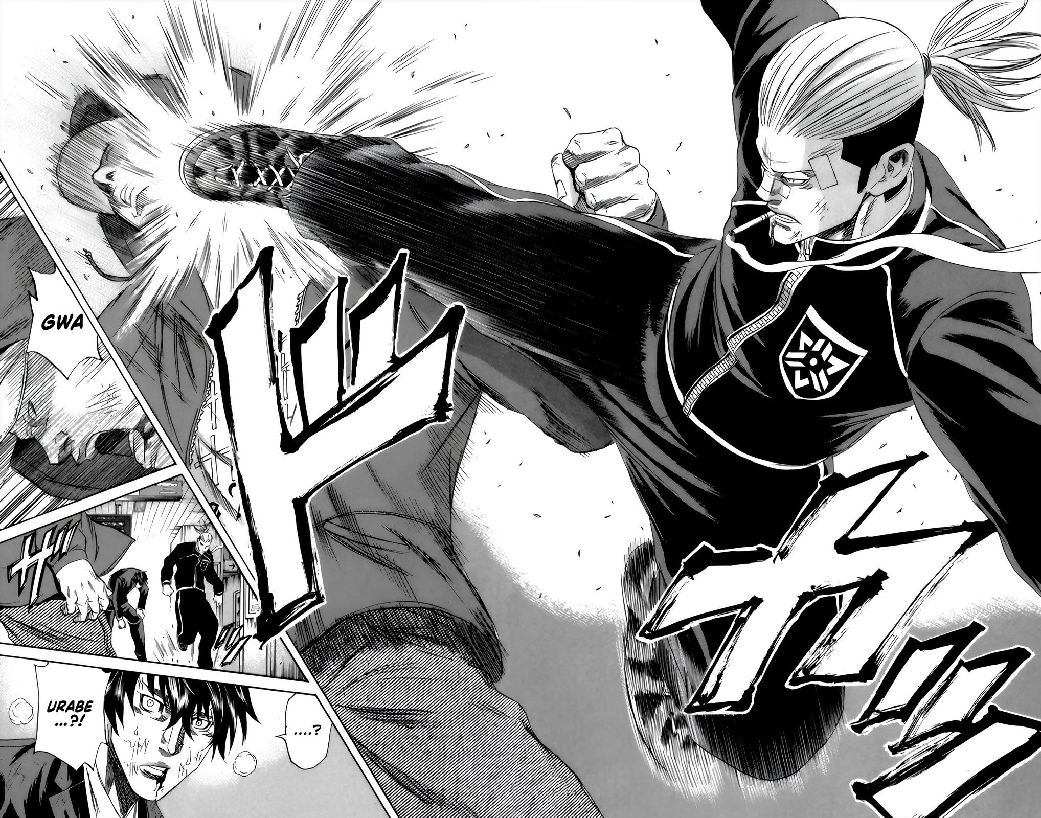 Sugarless (HOSOKAWA Masami) Chapter 94 15