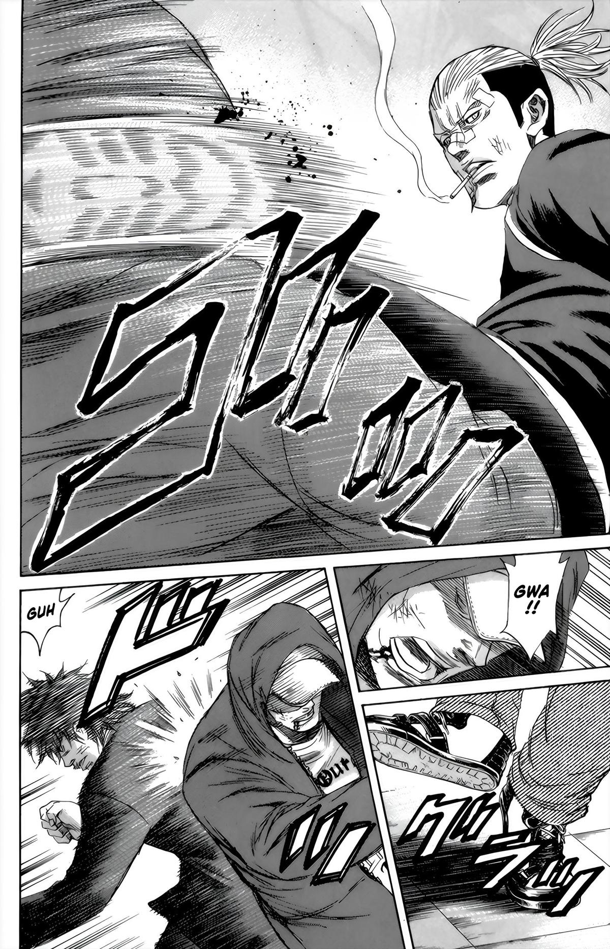 Sugarless (HOSOKAWA Masami) Chapter 95 3