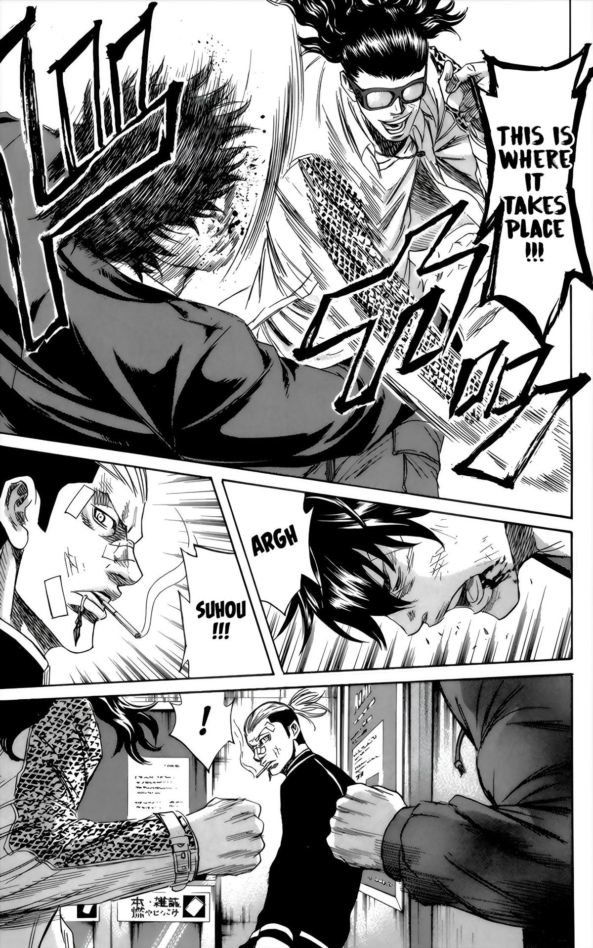 Sugarless (HOSOKAWA Masami) Chapter 95 4