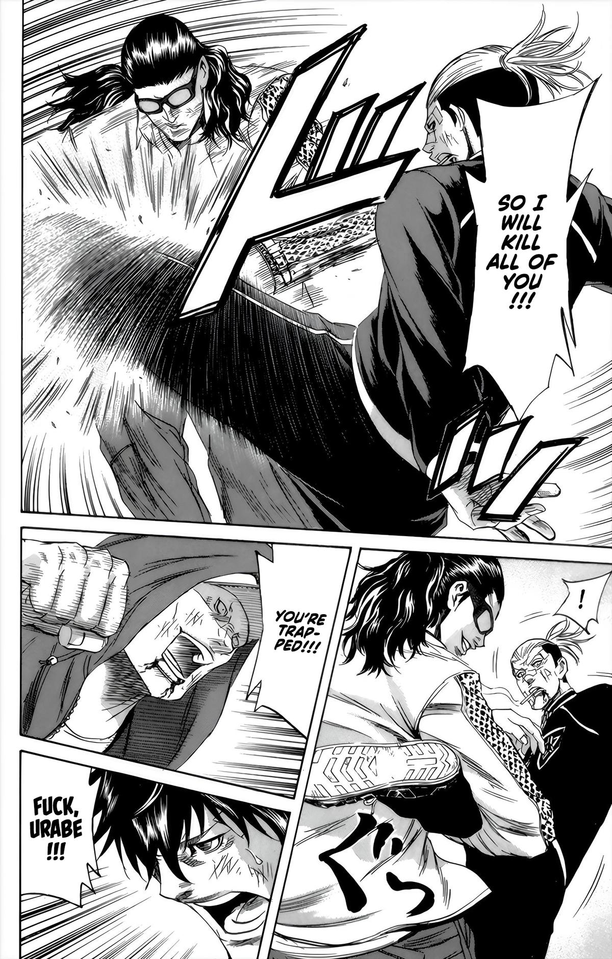 Sugarless (HOSOKAWA Masami) Chapter 95 7