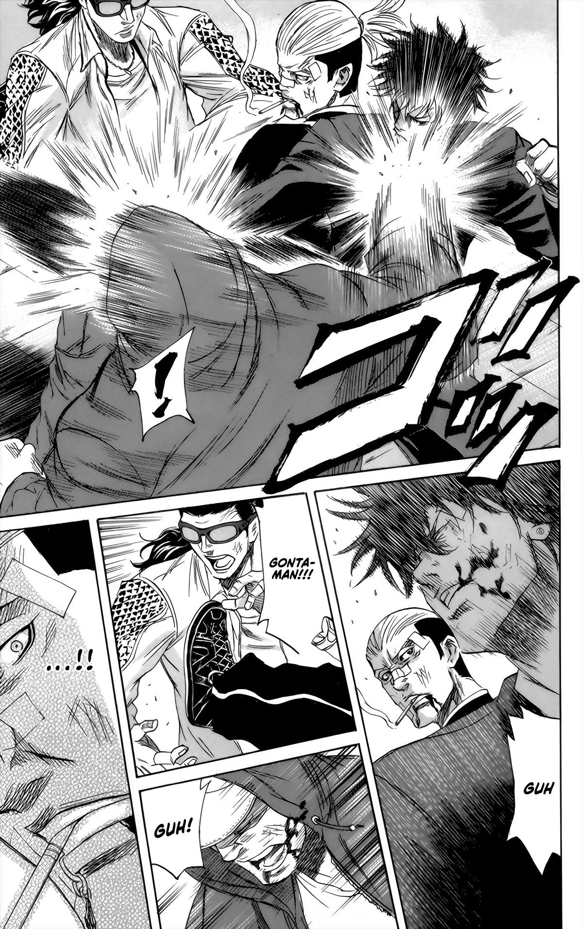 Sugarless (HOSOKAWA Masami) Chapter 95 8