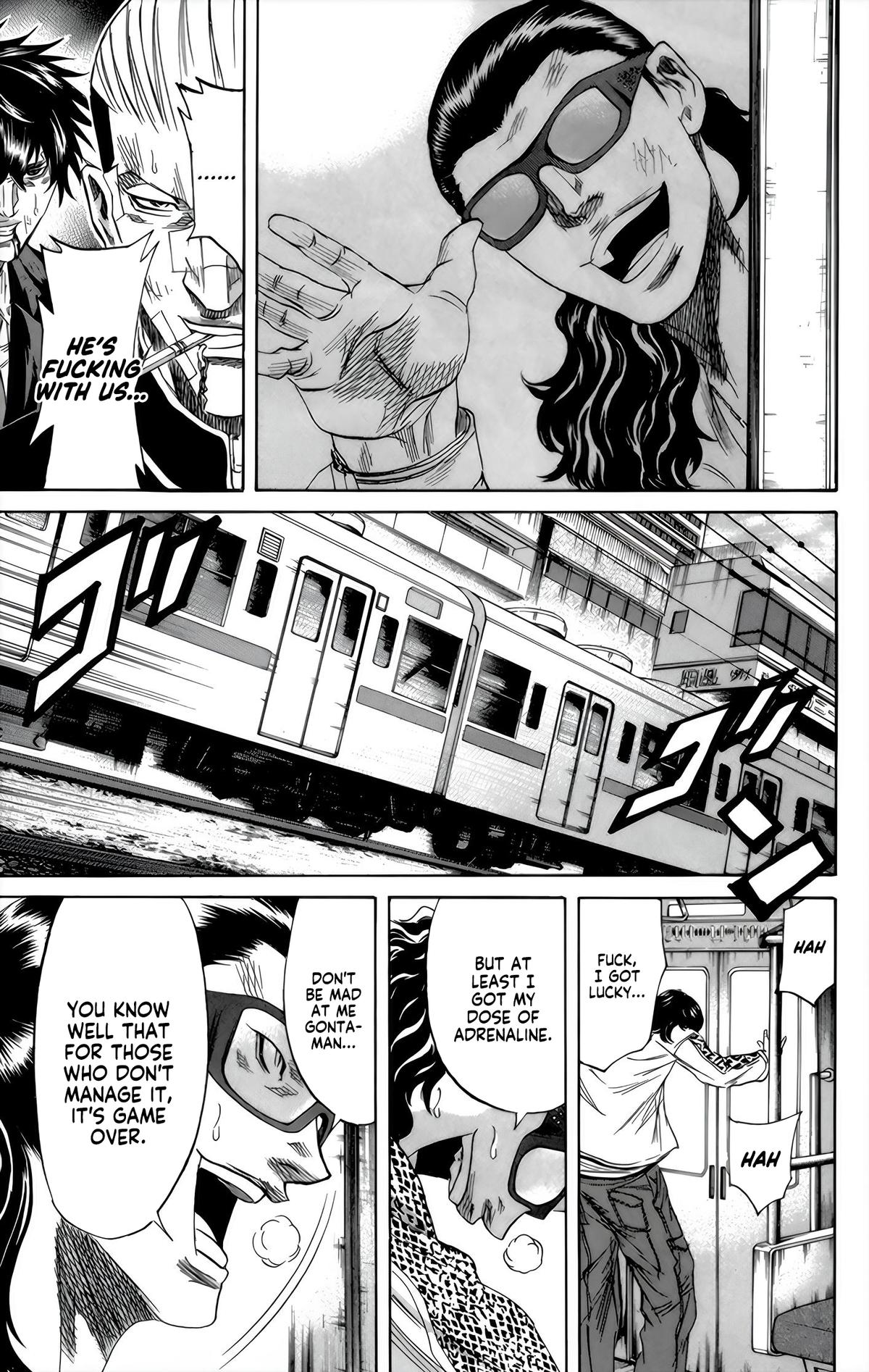 Sugarless (HOSOKAWA Masami) Chapter 95 11