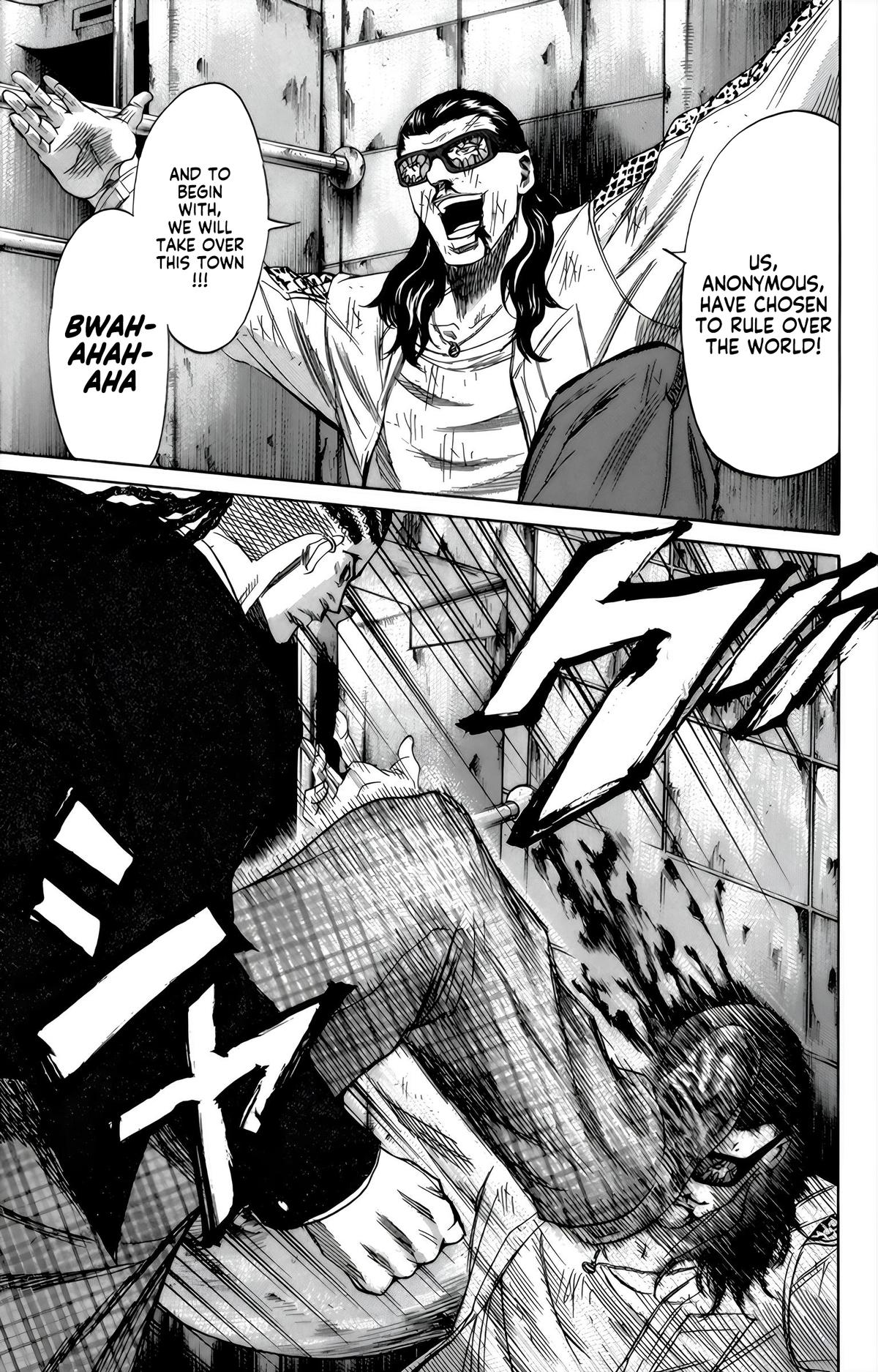 Sugarless (HOSOKAWA Masami) Chapter 95 14