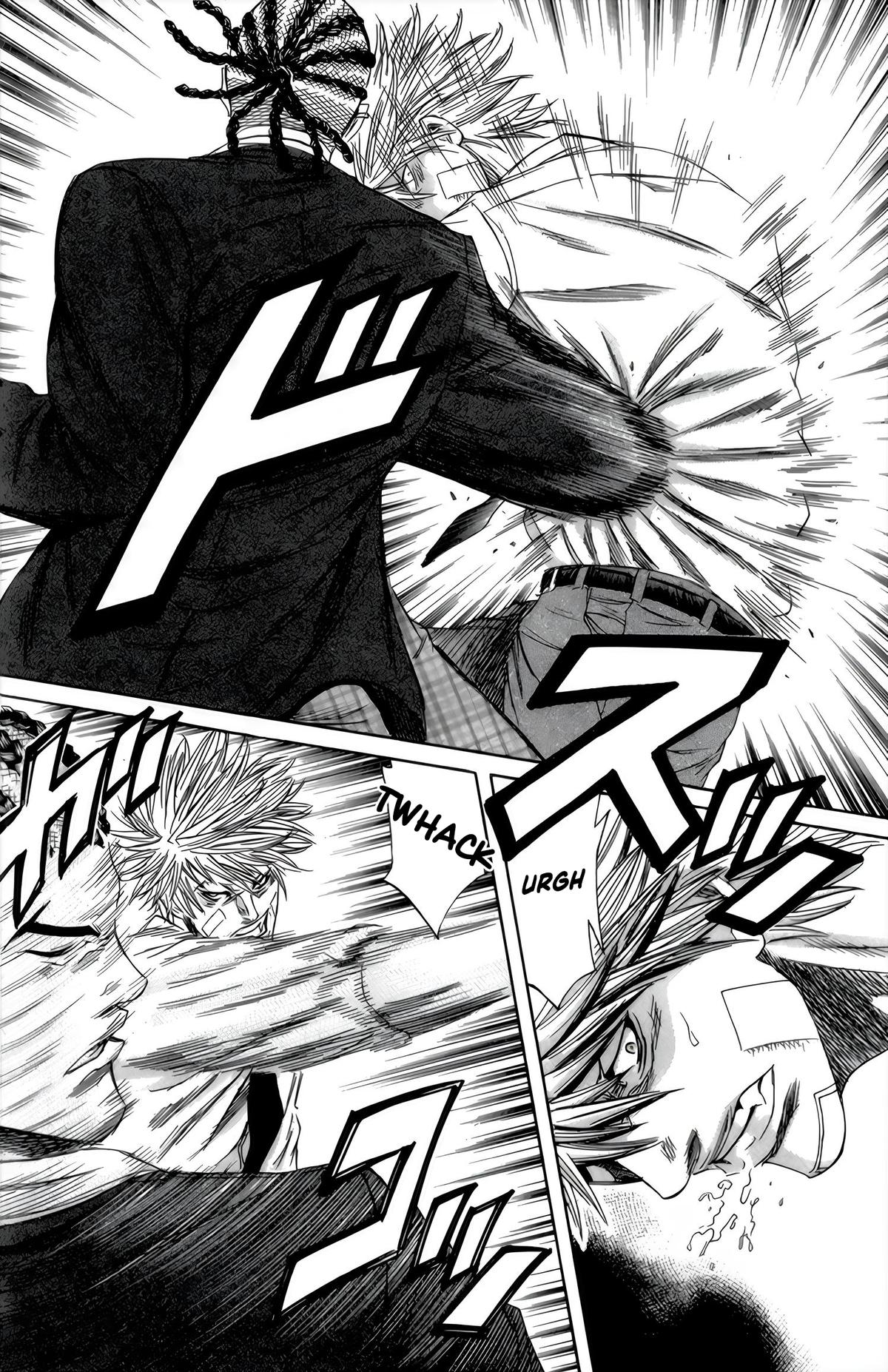 Sugarless (HOSOKAWA Masami) Chapter 96 5