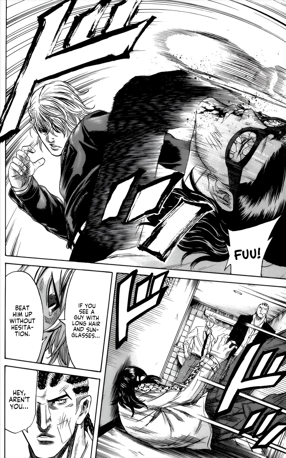 Sugarless (HOSOKAWA Masami) Chapter 96 7