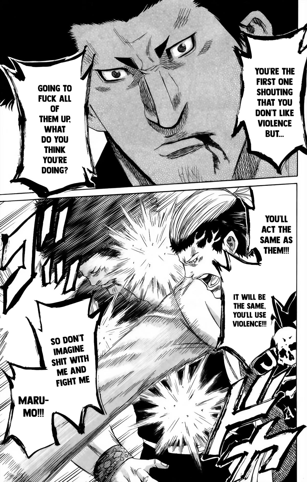 Sugarless (HOSOKAWA Masami) Chapter 98 11