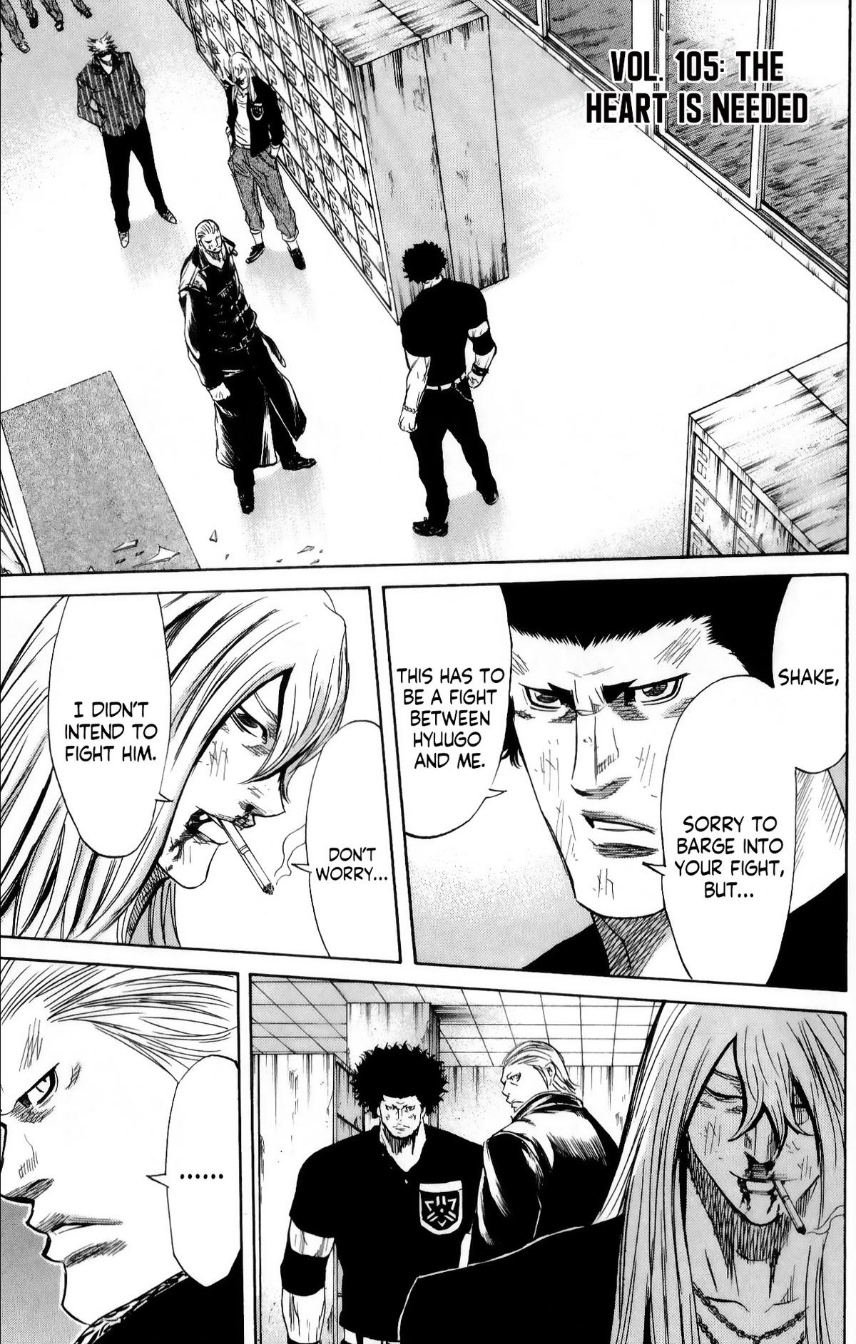 Sugarless (HOSOKAWA Masami) Chapter 105 1