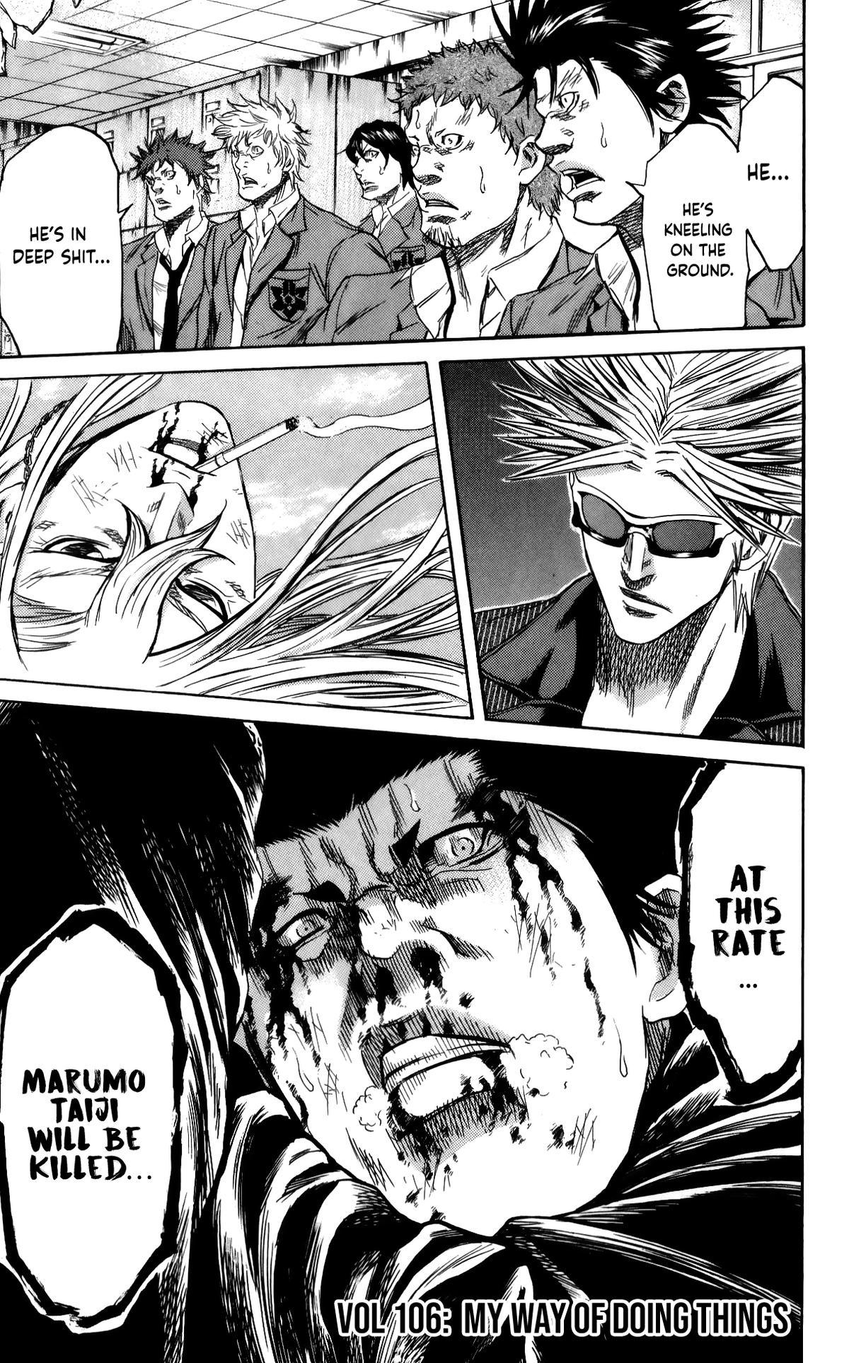 Sugarless (HOSOKAWA Masami) Chapter 106 2