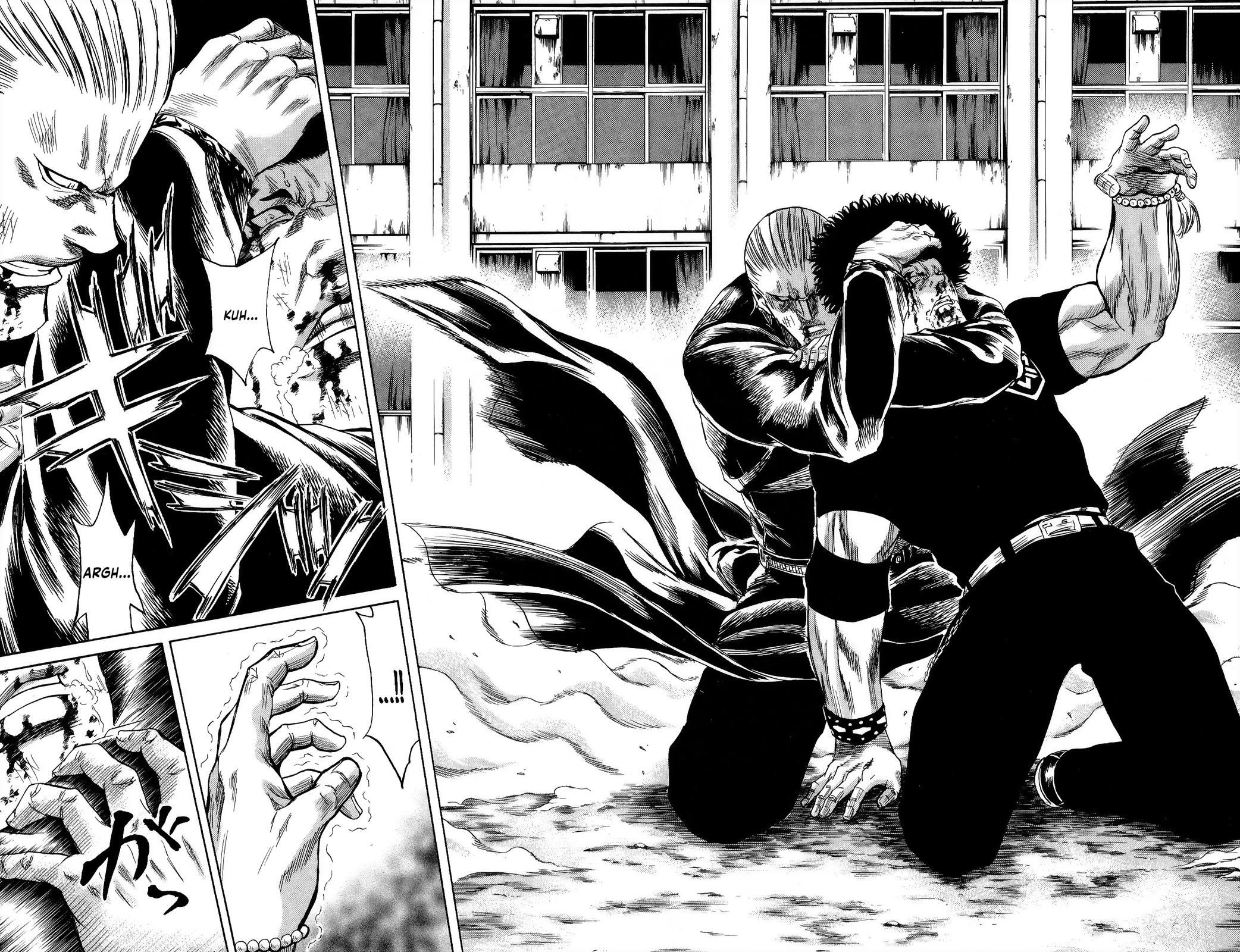 Sugarless (HOSOKAWA Masami) Chapter 106 3