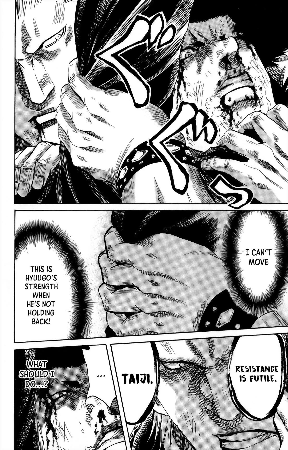 Sugarless (HOSOKAWA Masami) Chapter 106 4