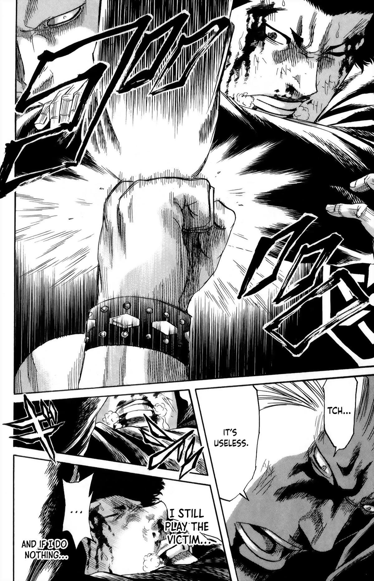 Sugarless (HOSOKAWA Masami) Chapter 106 6