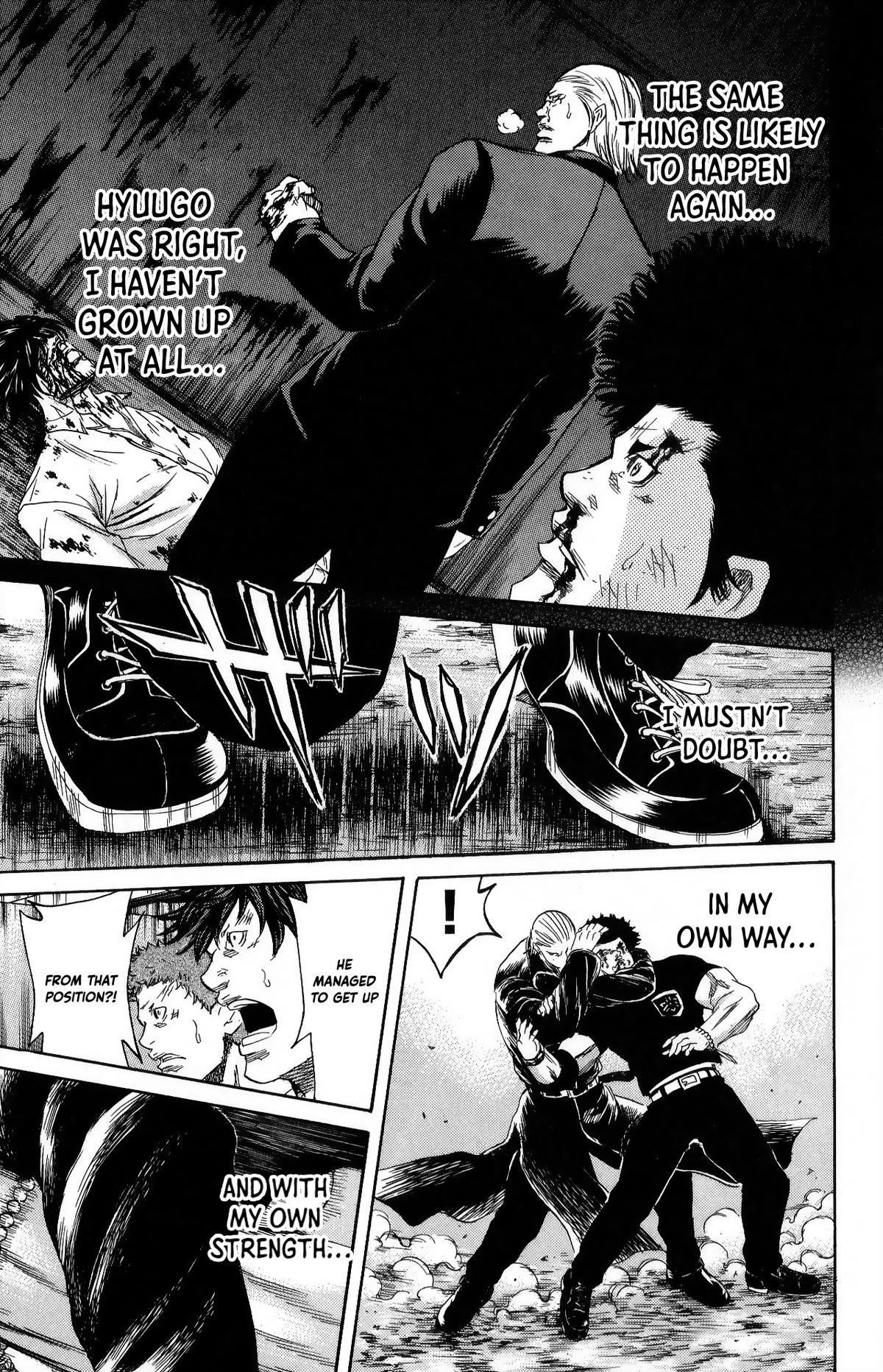 Sugarless (HOSOKAWA Masami) Chapter 106 7