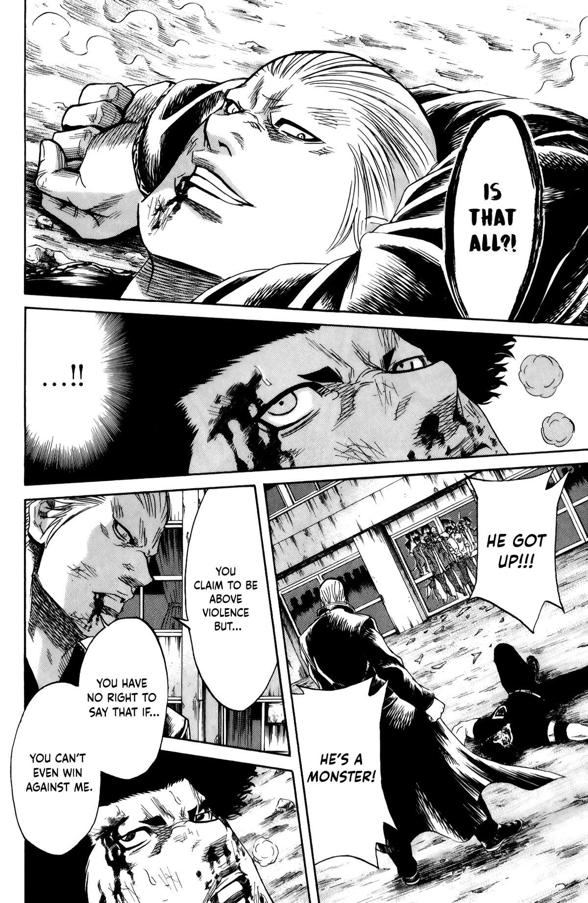 Sugarless (HOSOKAWA Masami) Chapter 106 10