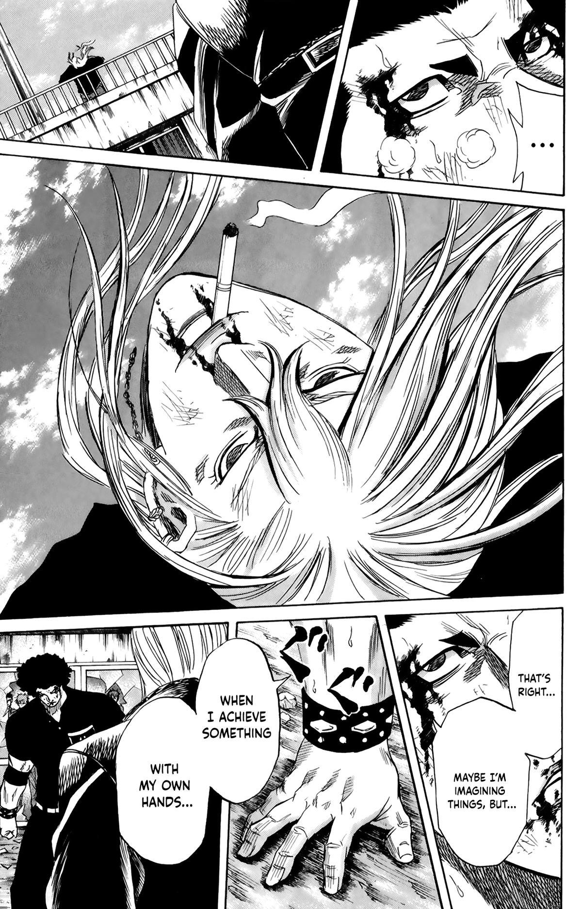 Sugarless (HOSOKAWA Masami) Chapter 106 11