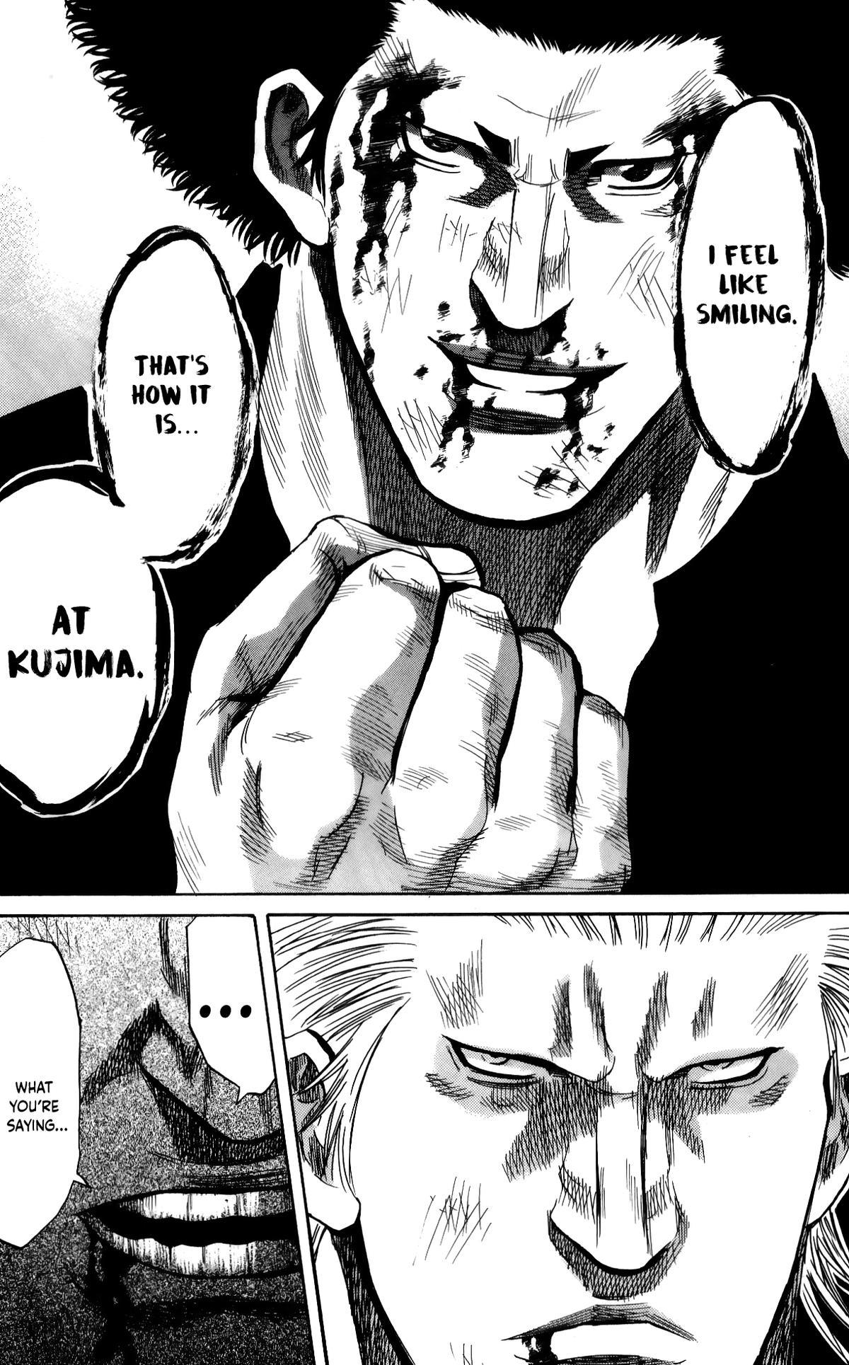 Sugarless (HOSOKAWA Masami) Chapter 106 12