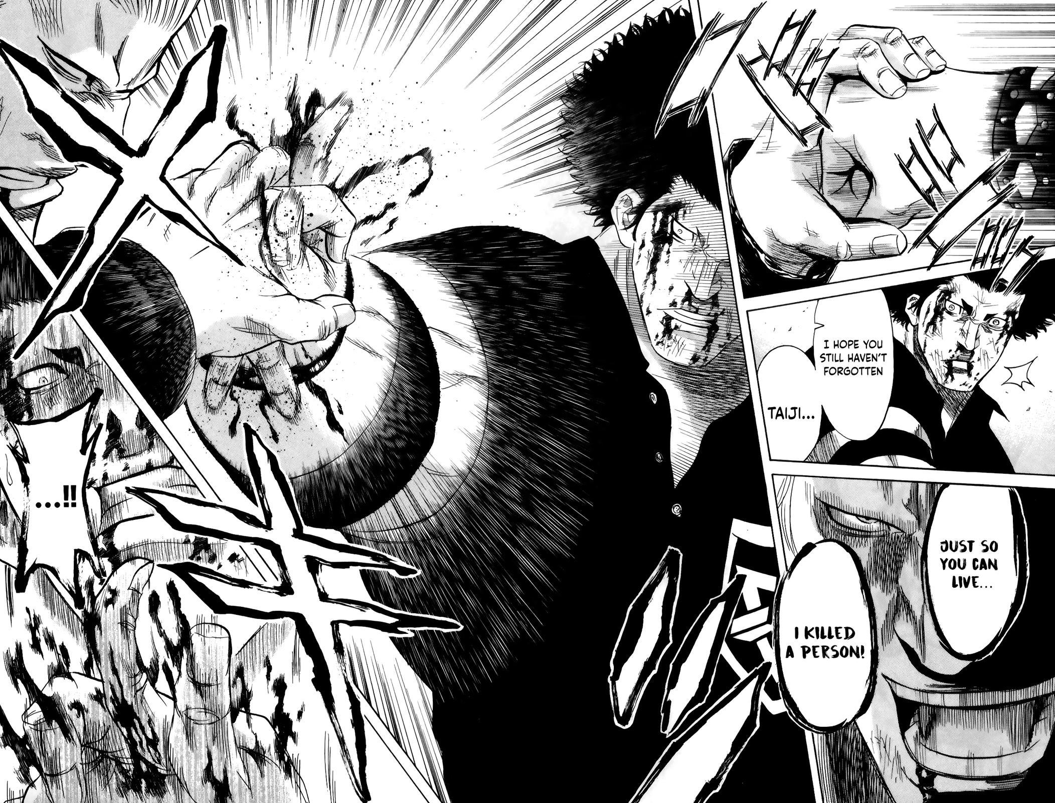 Sugarless (HOSOKAWA Masami) Chapter 106 15