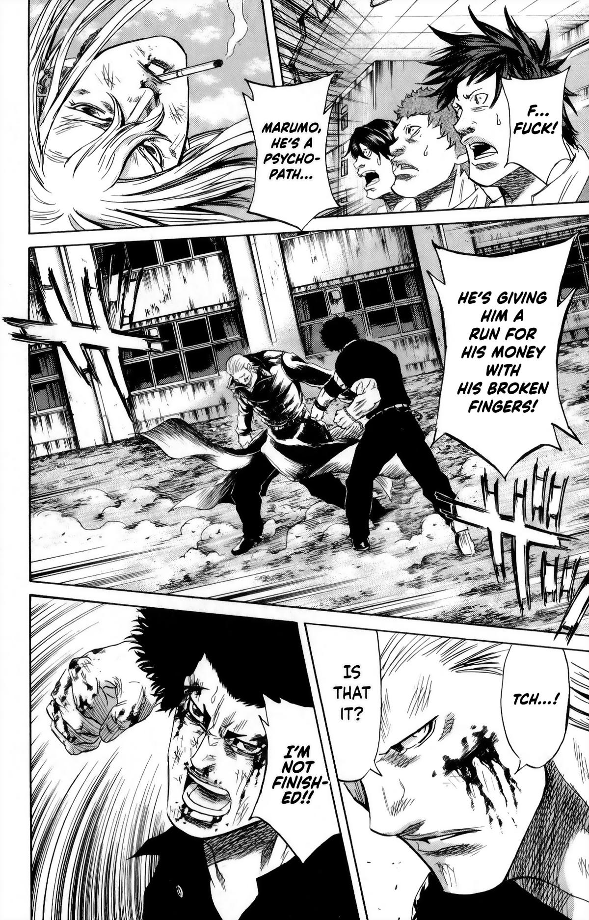 Sugarless (HOSOKAWA Masami) Chapter 107 3