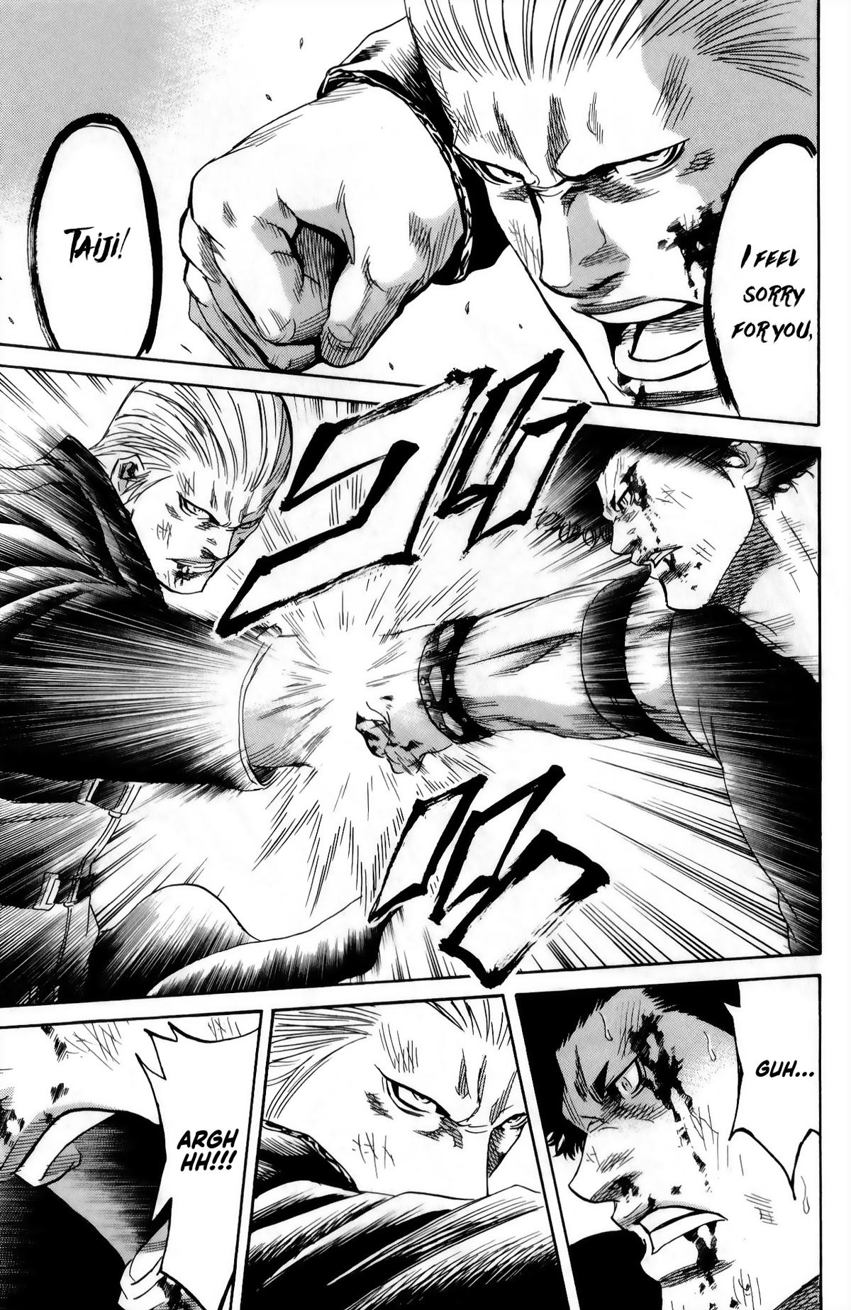 Sugarless (HOSOKAWA Masami) Chapter 107 4