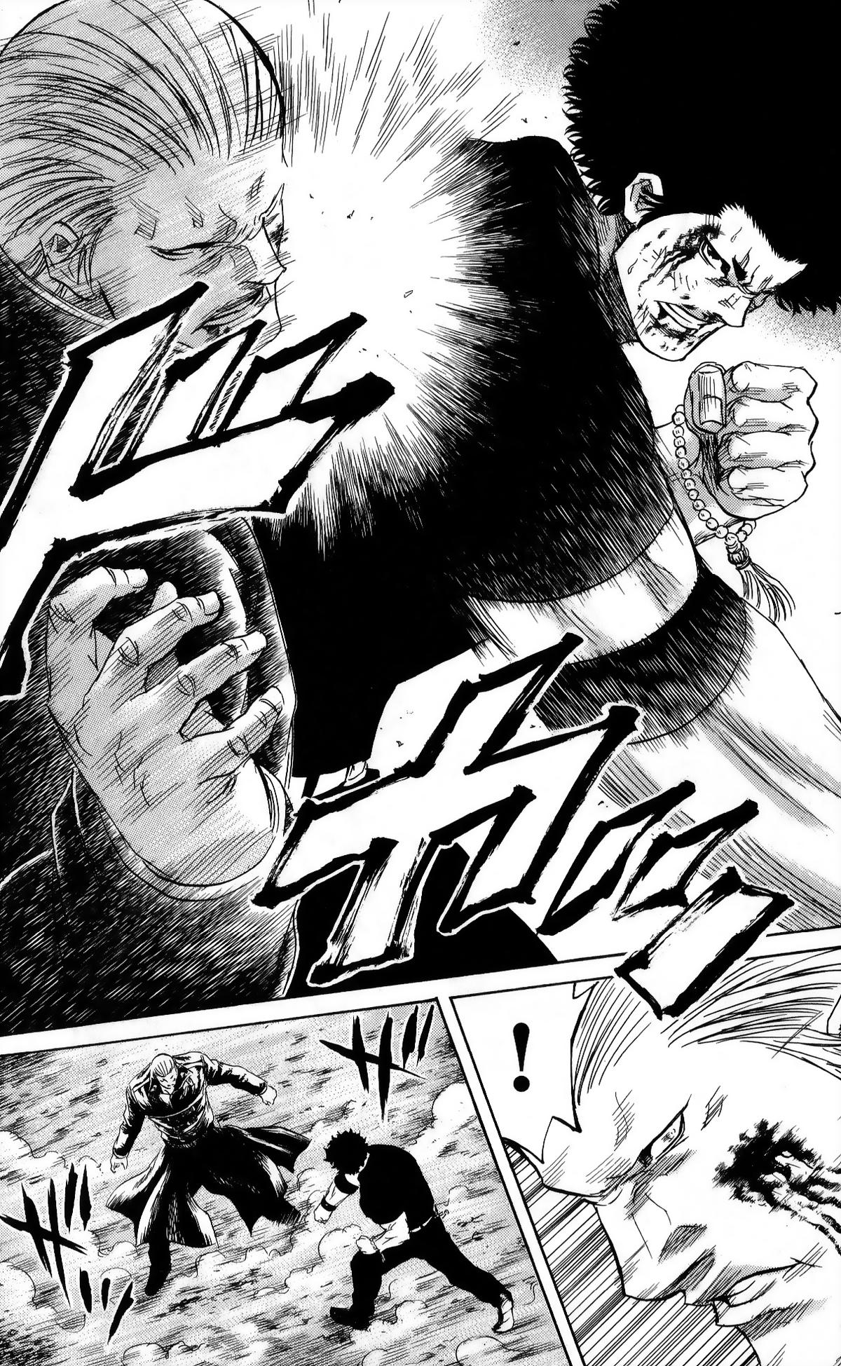 Sugarless (HOSOKAWA Masami) Chapter 107 5