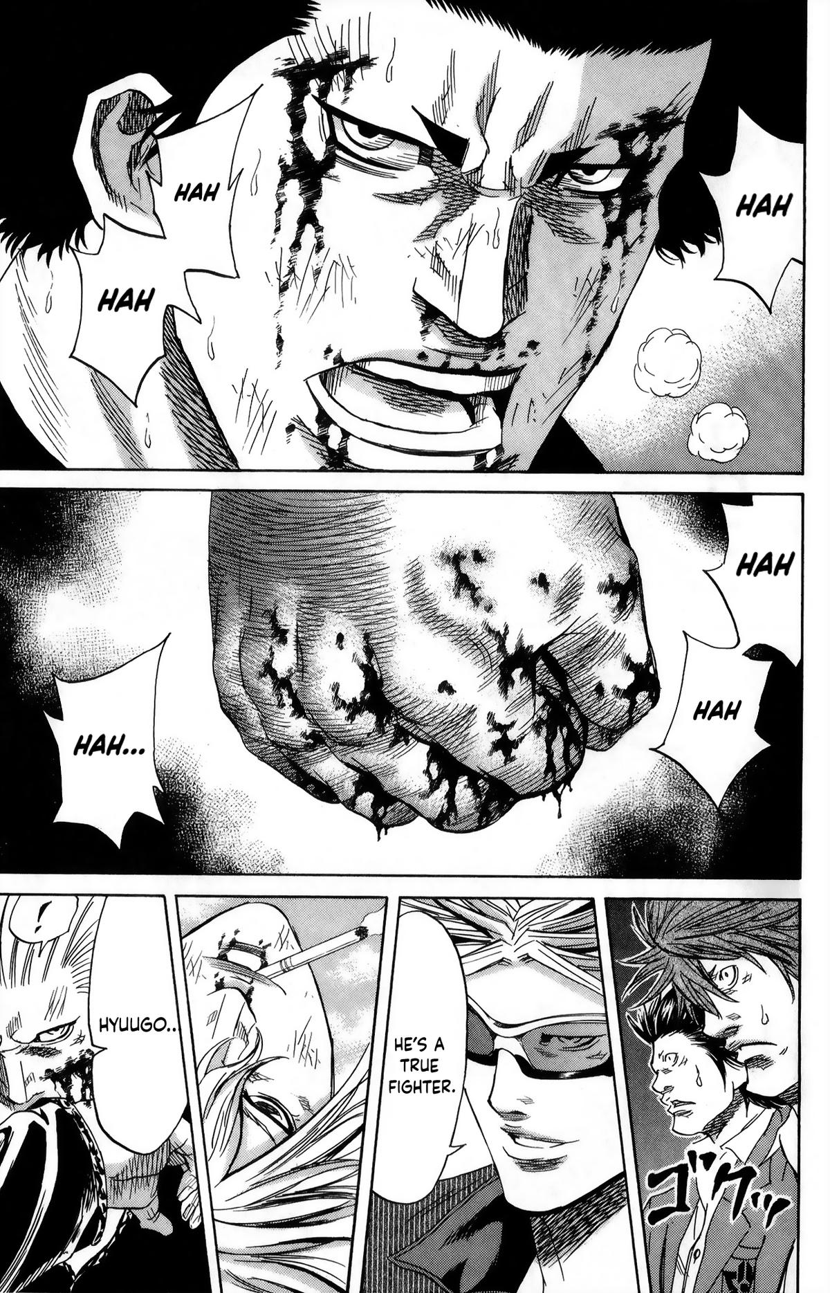 Sugarless (HOSOKAWA Masami) Chapter 107 6