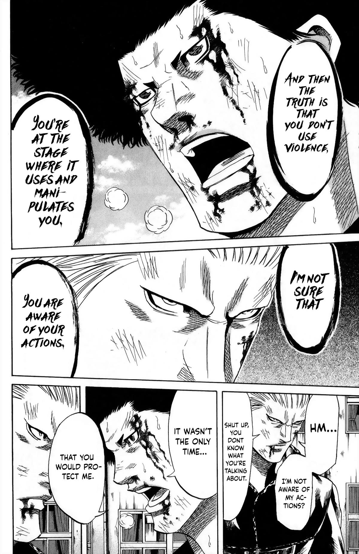 Sugarless (HOSOKAWA Masami) Chapter 107 9