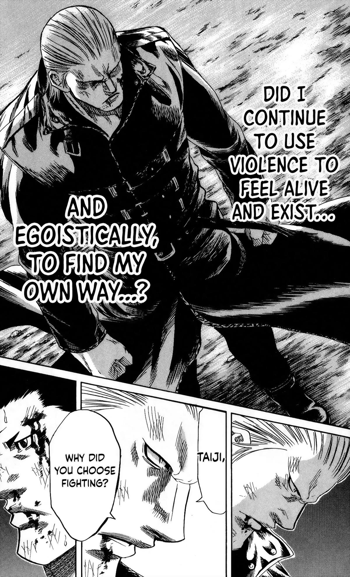 Sugarless (HOSOKAWA Masami) Chapter 107 12