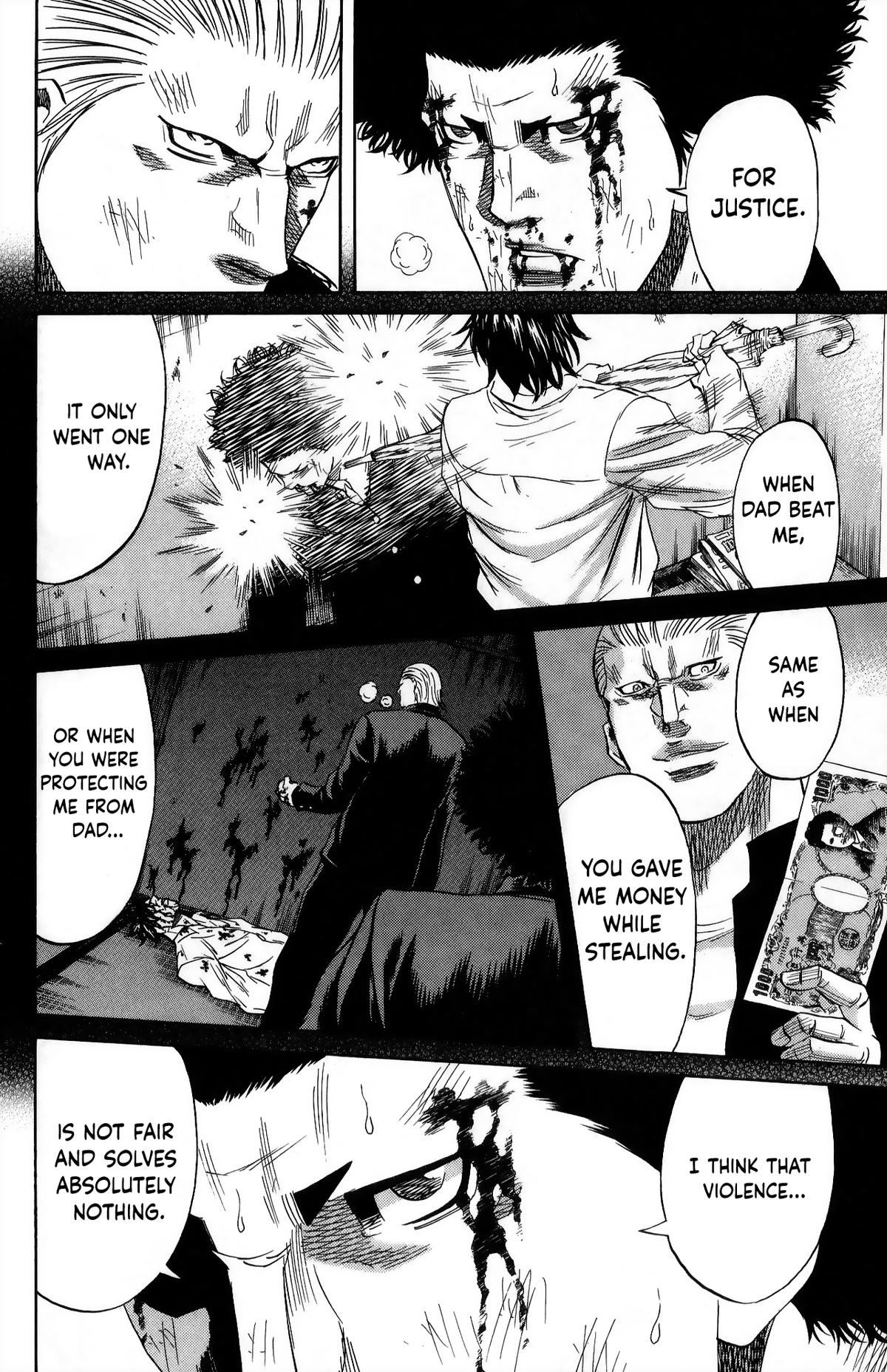 Sugarless (HOSOKAWA Masami) Chapter 107 13