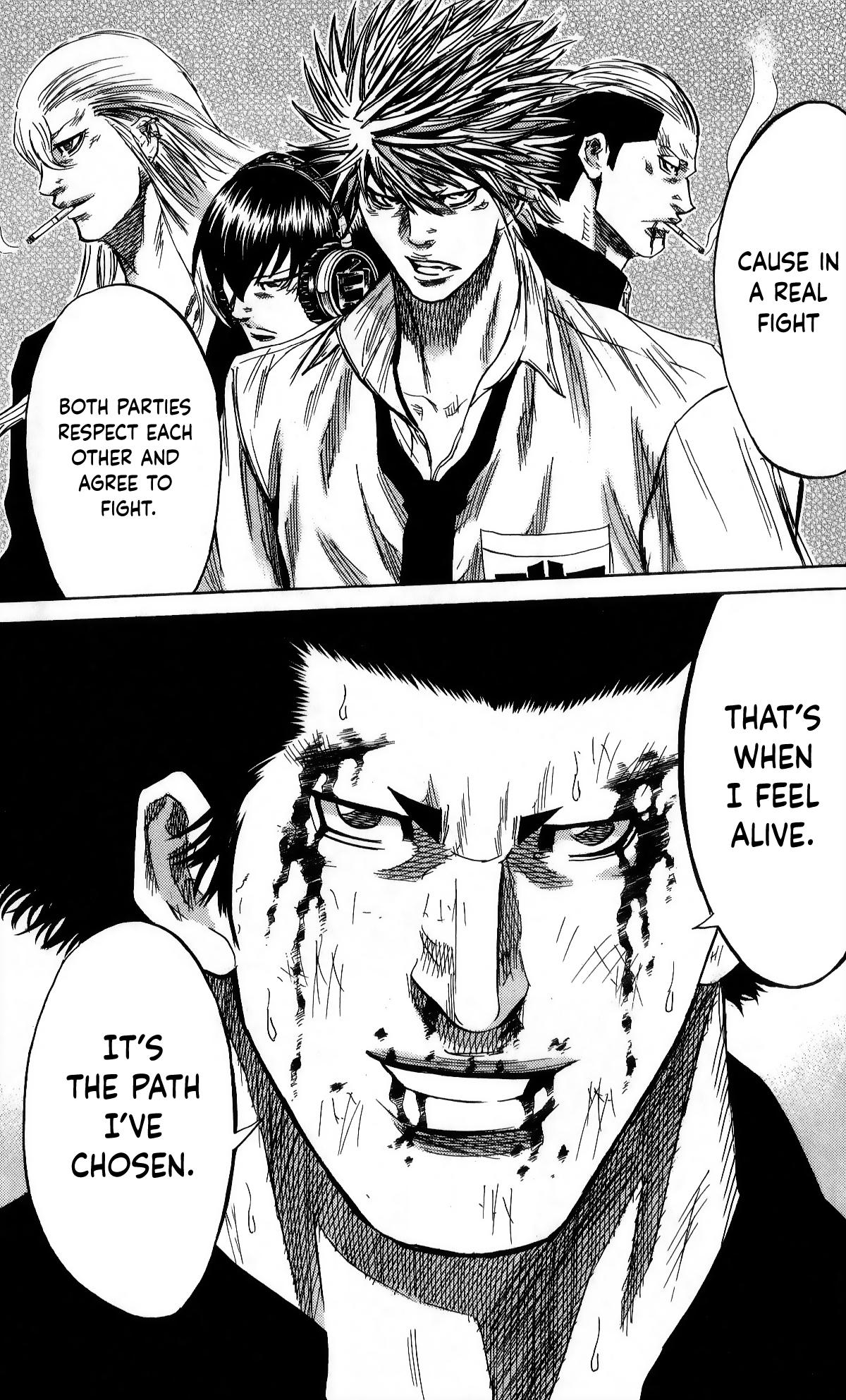 Sugarless (HOSOKAWA Masami) Chapter 107 14