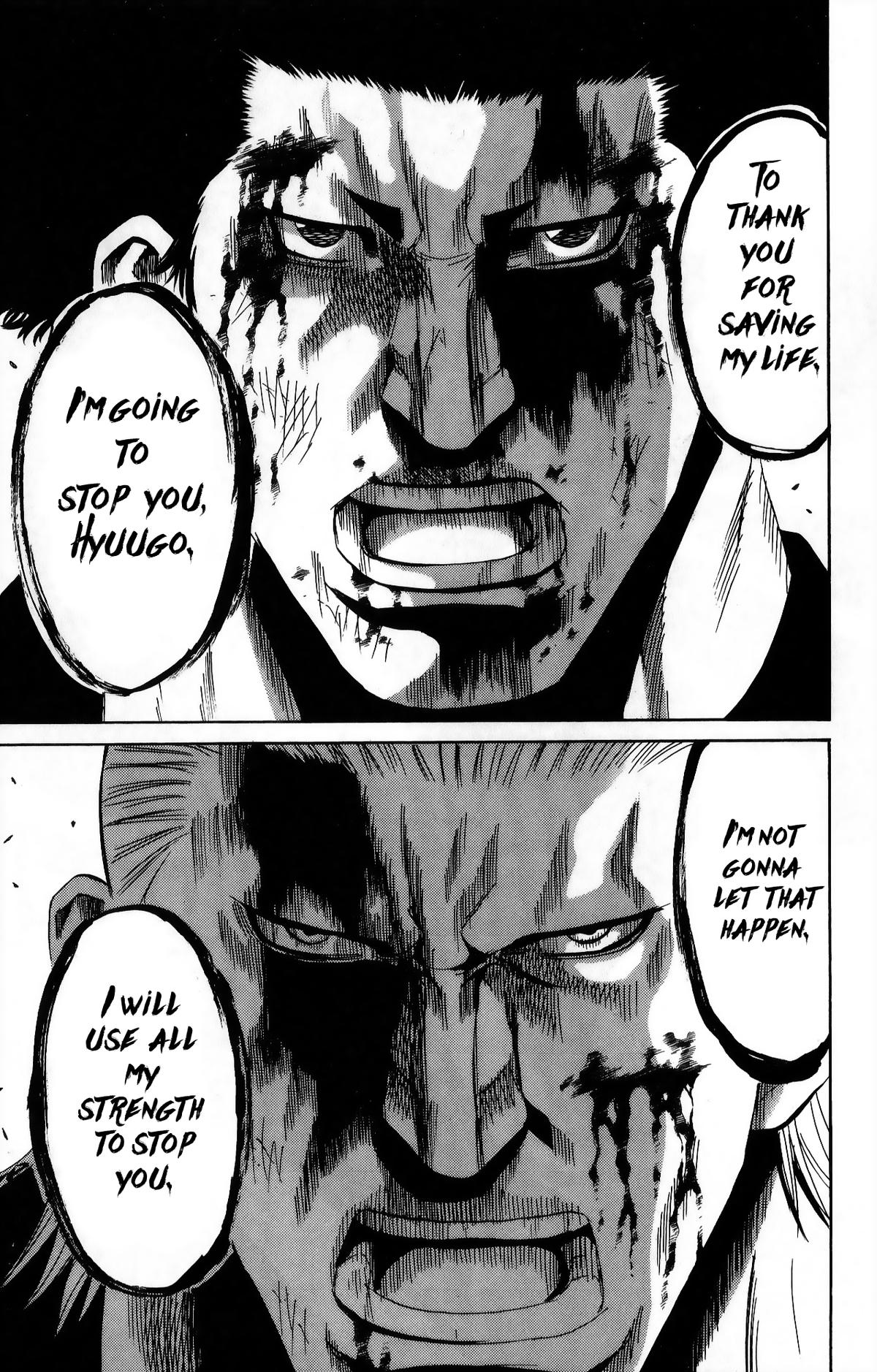 Sugarless (HOSOKAWA Masami) Chapter 107 16