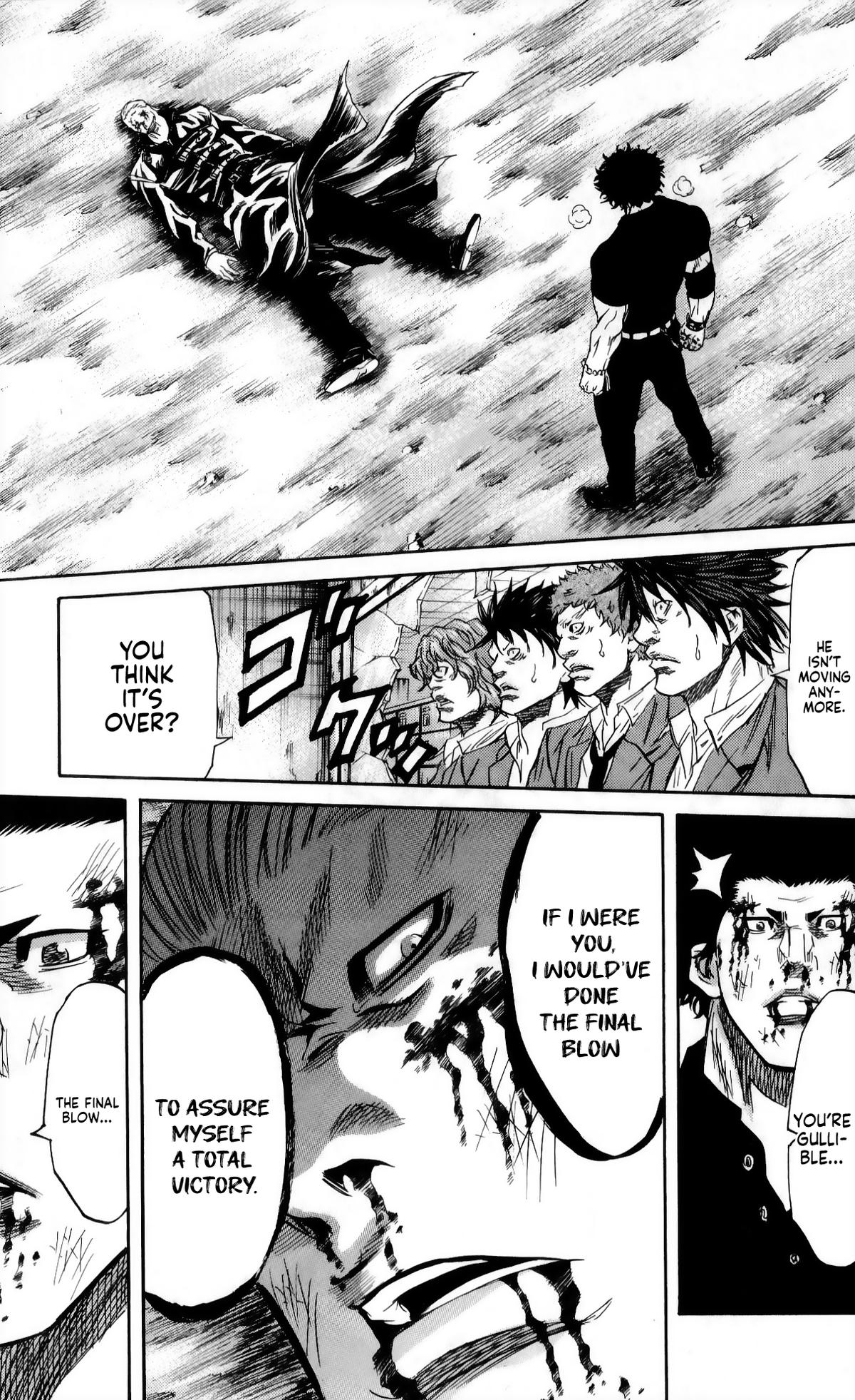 Sugarless (HOSOKAWA Masami) Chapter 108 4