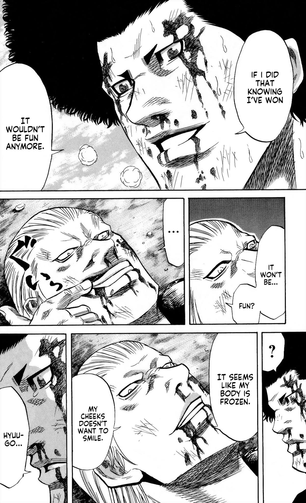 Sugarless (HOSOKAWA Masami) Chapter 108 5