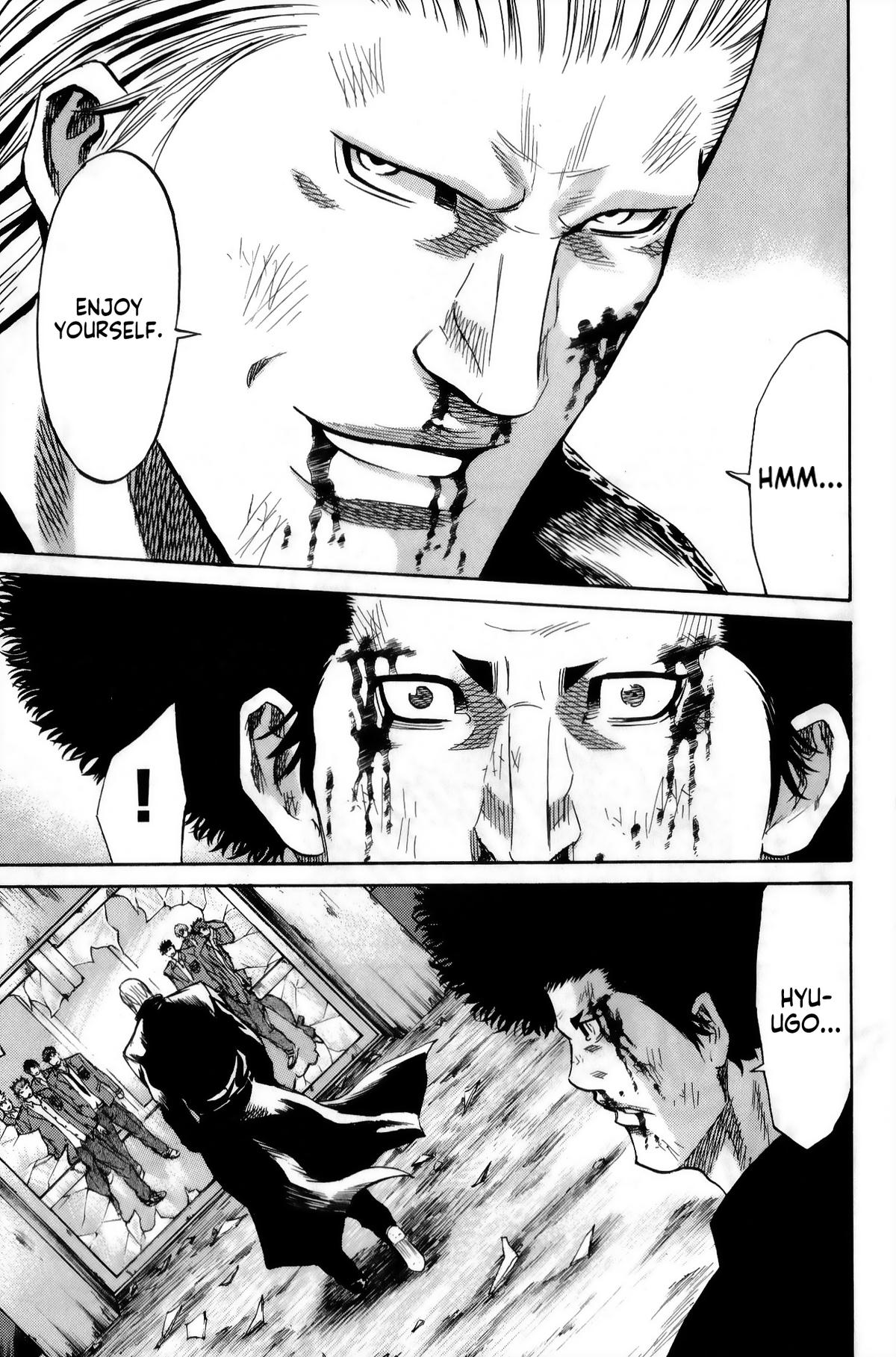 Sugarless (HOSOKAWA Masami) Chapter 108 8