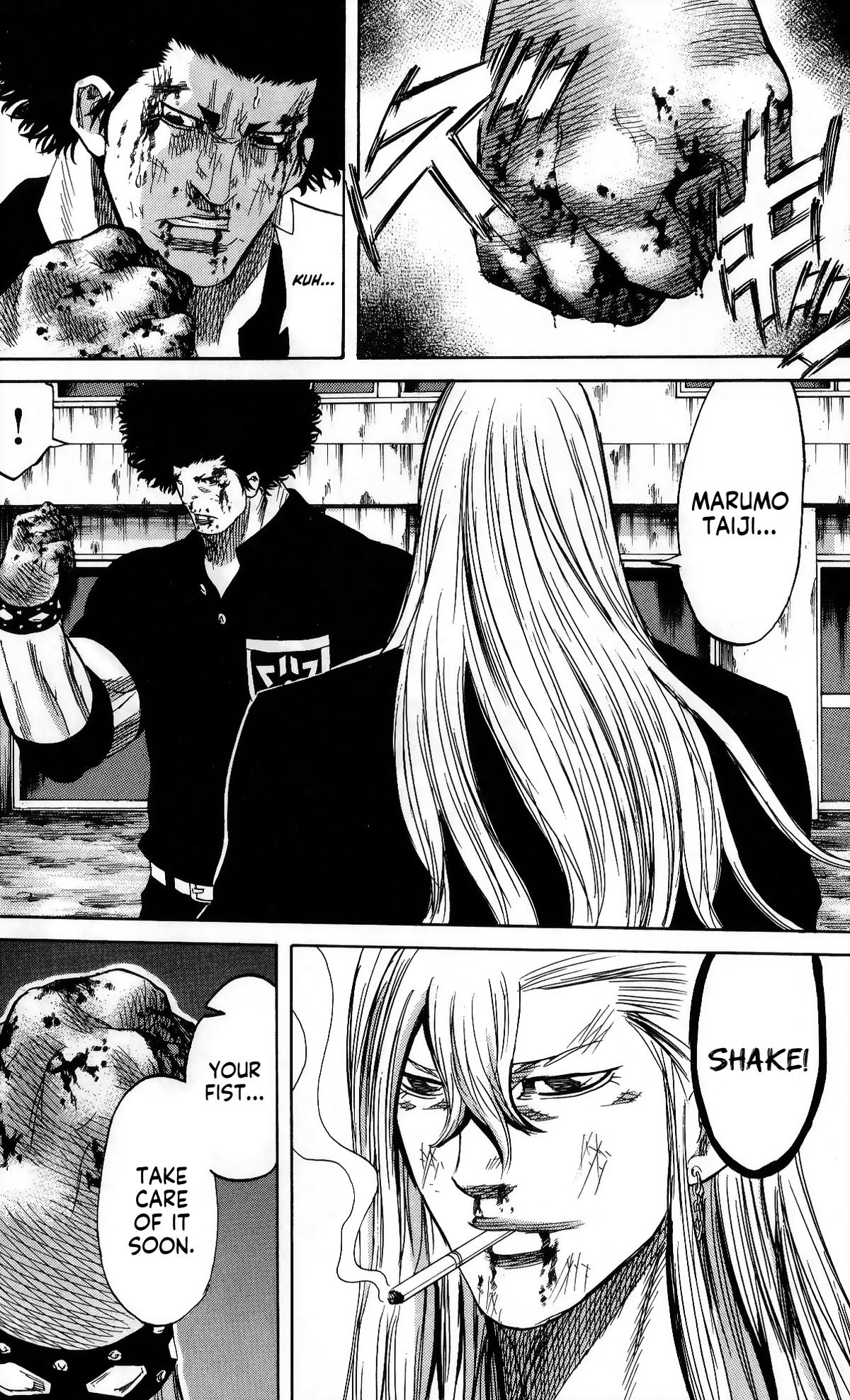 Sugarless (HOSOKAWA Masami) Chapter 108 11