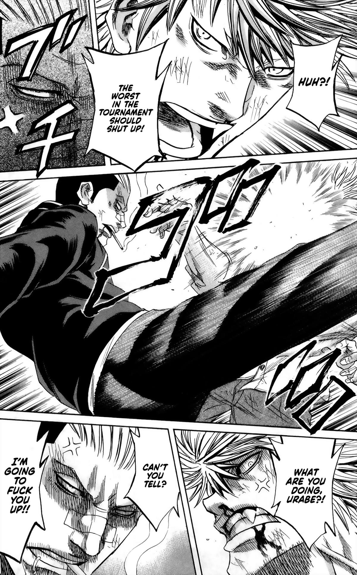 Sugarless (HOSOKAWA Masami) Chapter 108 17
