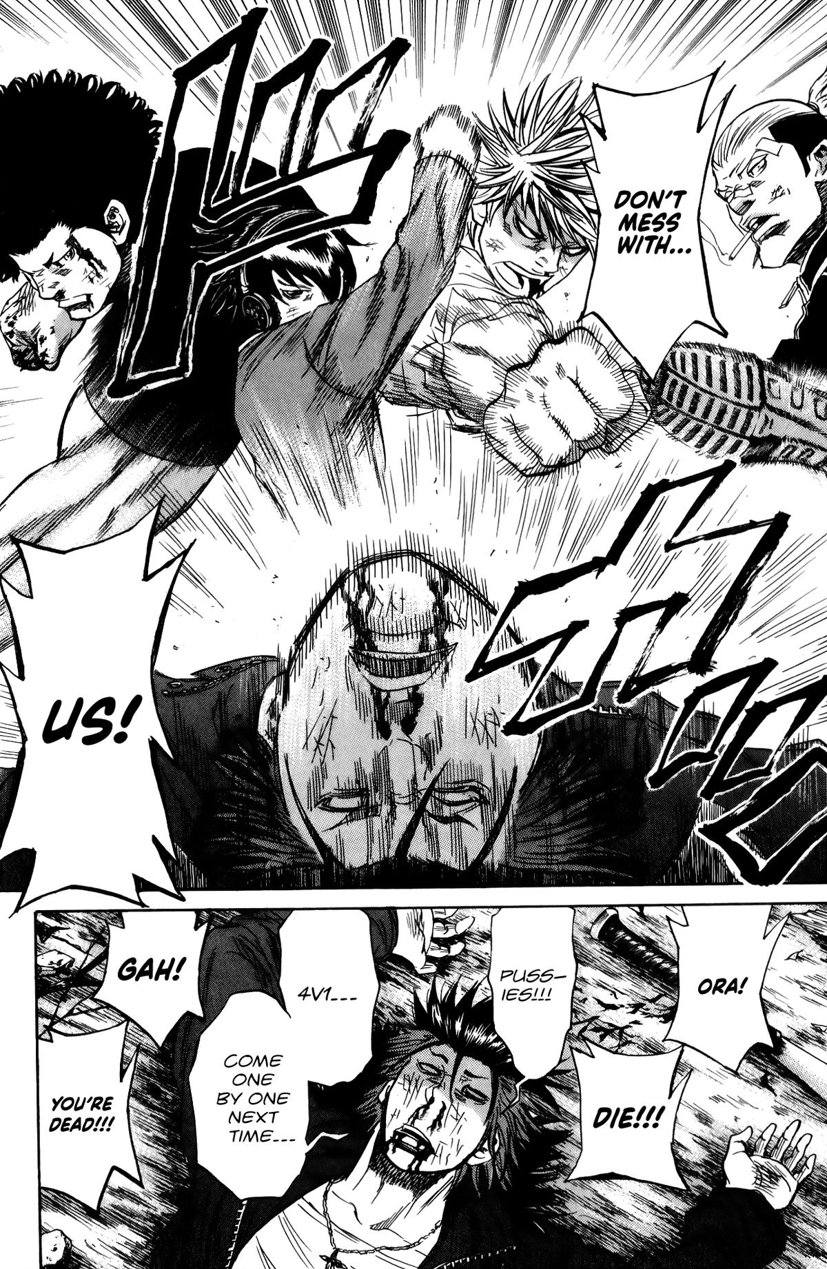 Sugarless (HOSOKAWA Masami) Chapter 108 19