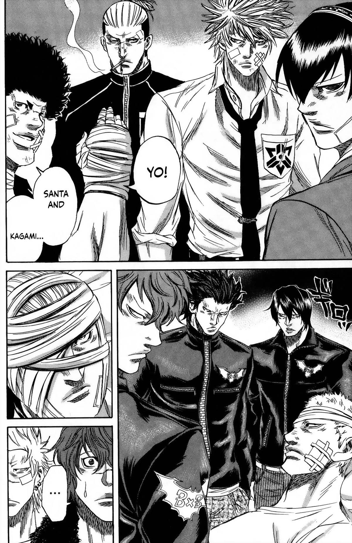 Sugarless (HOSOKAWA Masami) Chapter 109 3