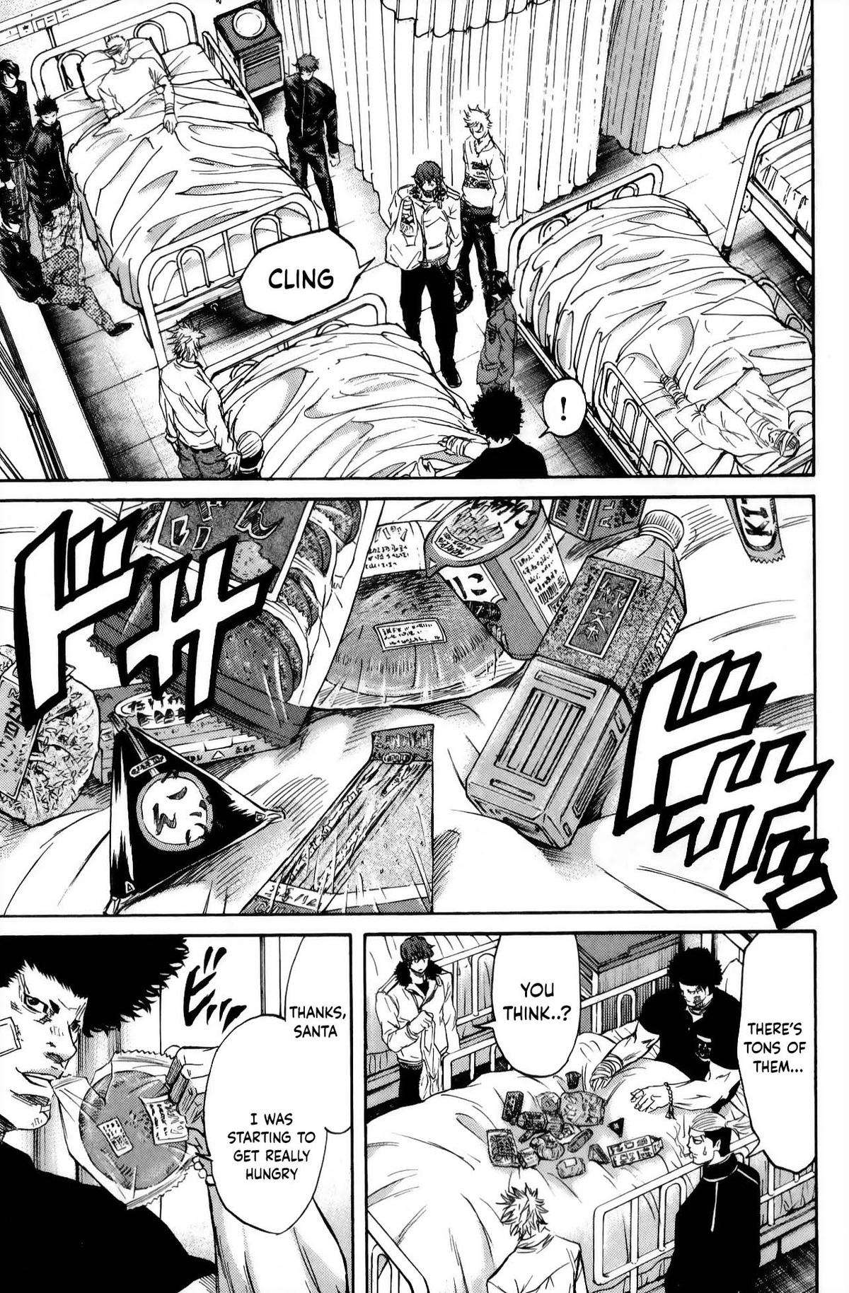 Sugarless (HOSOKAWA Masami) Chapter 109 4