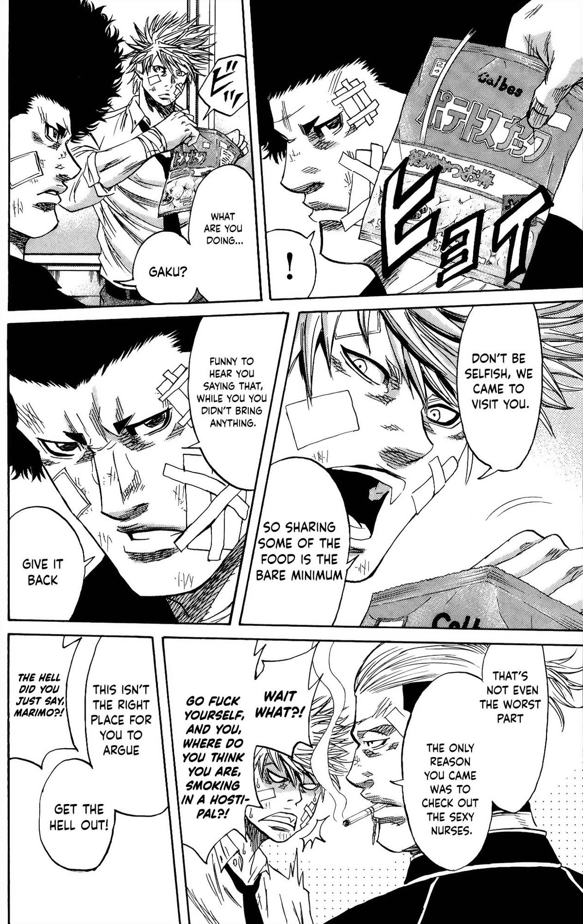 Sugarless (HOSOKAWA Masami) Chapter 109 5